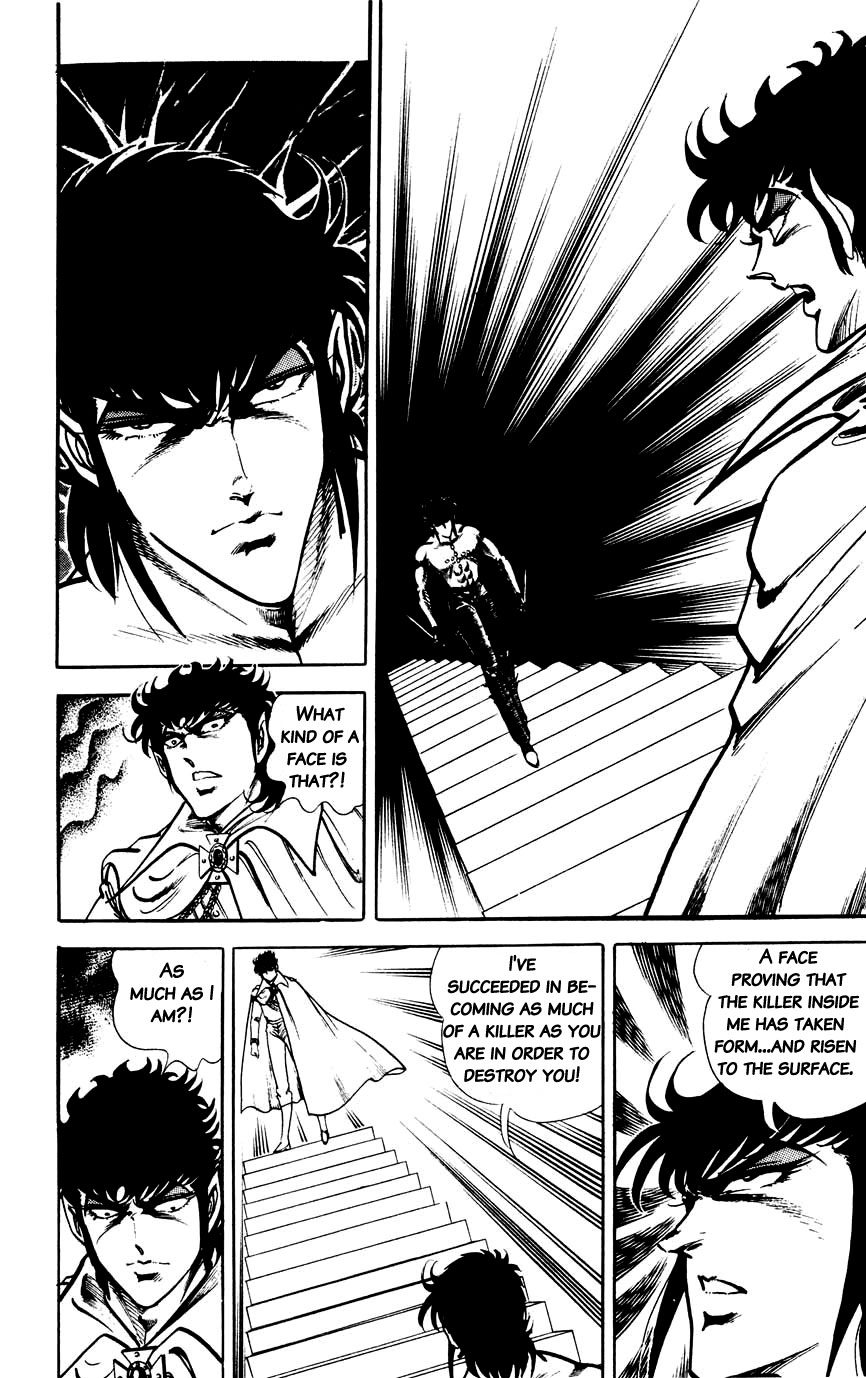 Black Angels - Vol.20 Chapter 157: Yukito, Eternal!!