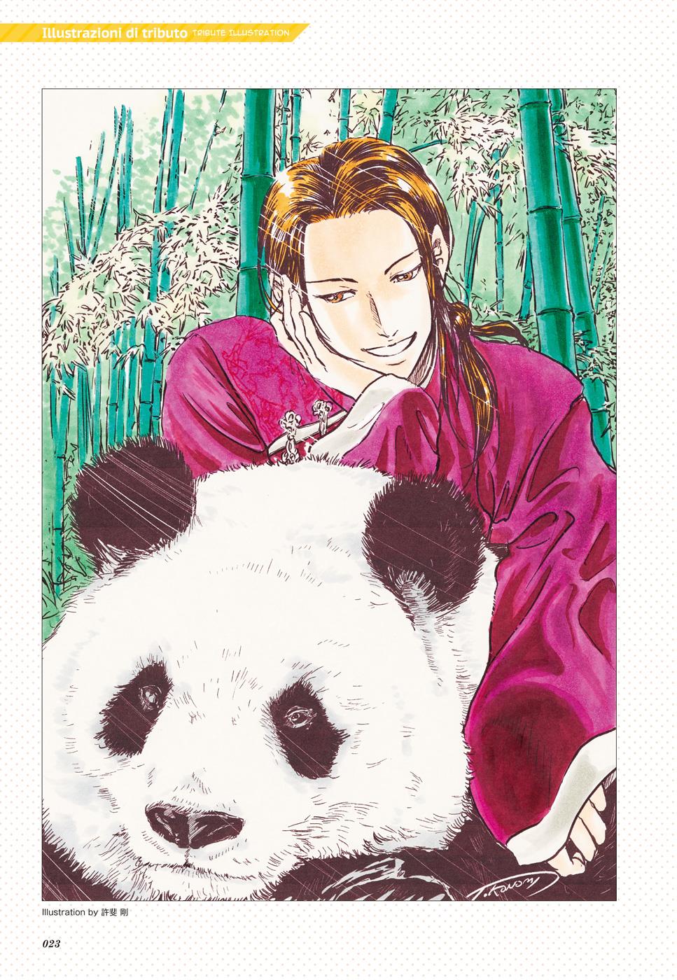 Hetalia Collezione - Vol.1 Chapter 0