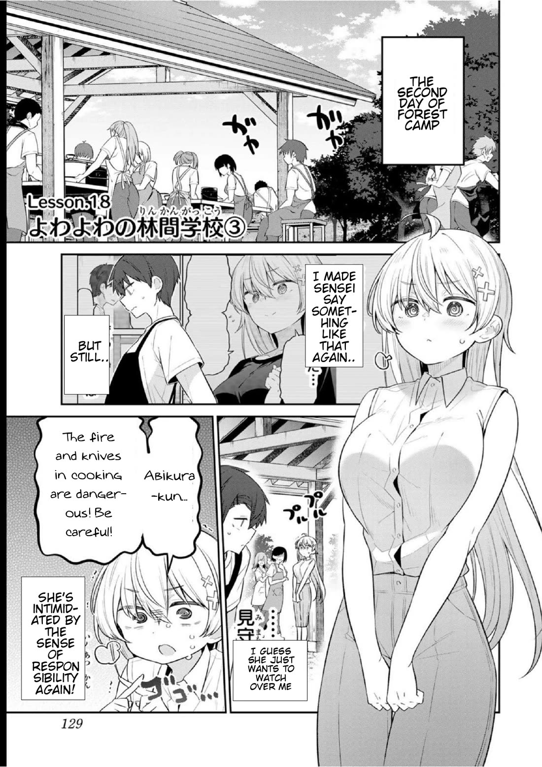 Weak-Kneed Teacher - Chapter 18: Yowa Yowa Forest School 3