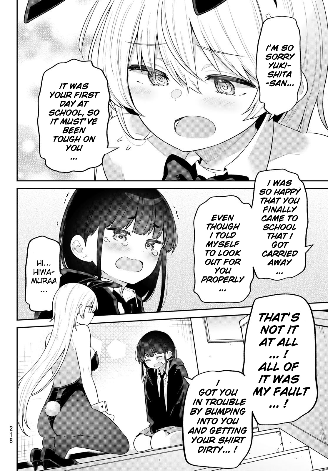 Weak-Kneed Teacher - Chapter 14: Mini Mini's Feelings