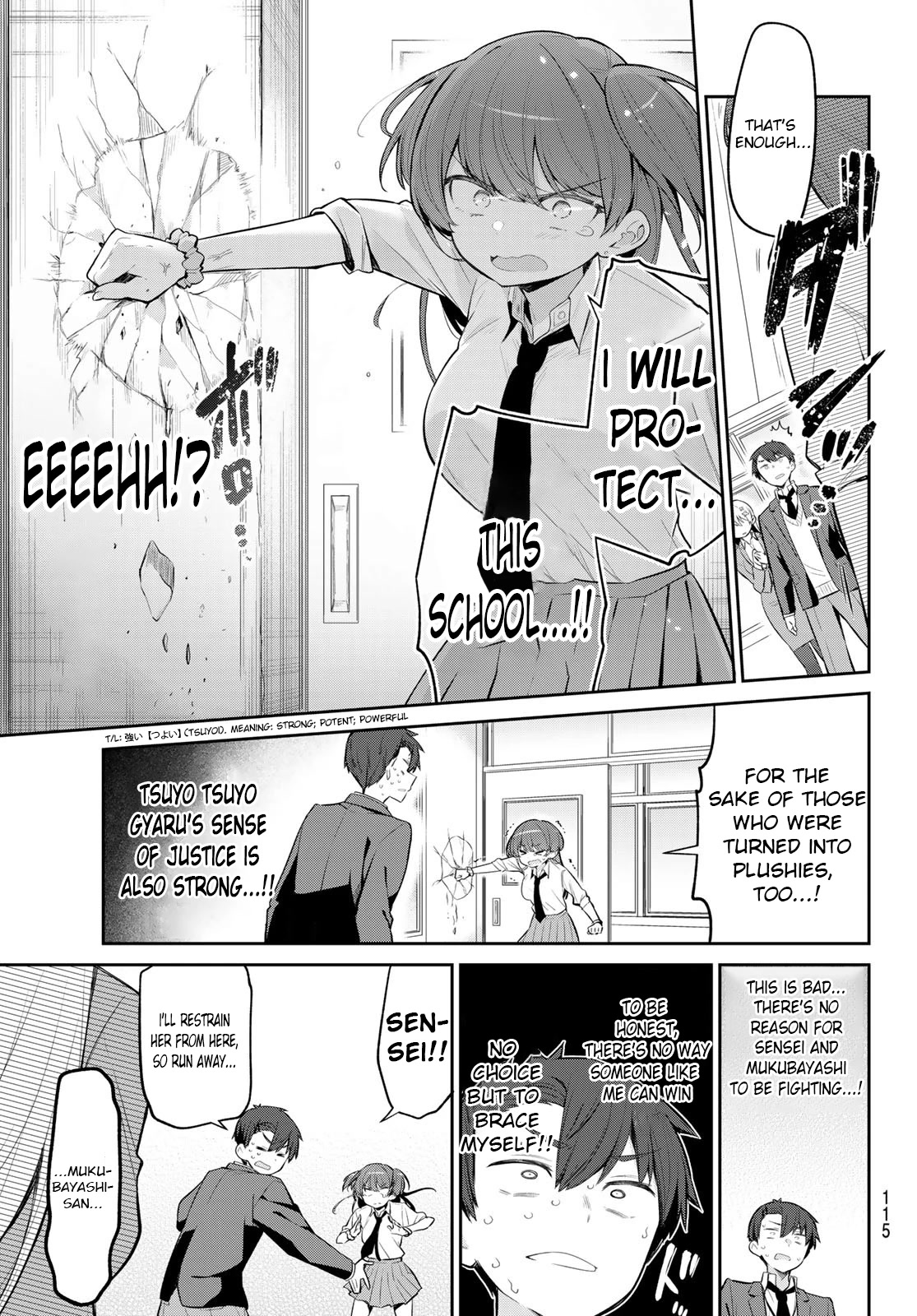 Weak-Kneed Teacher - Chapter 7: Tsuyo Tsuyo Gyaru