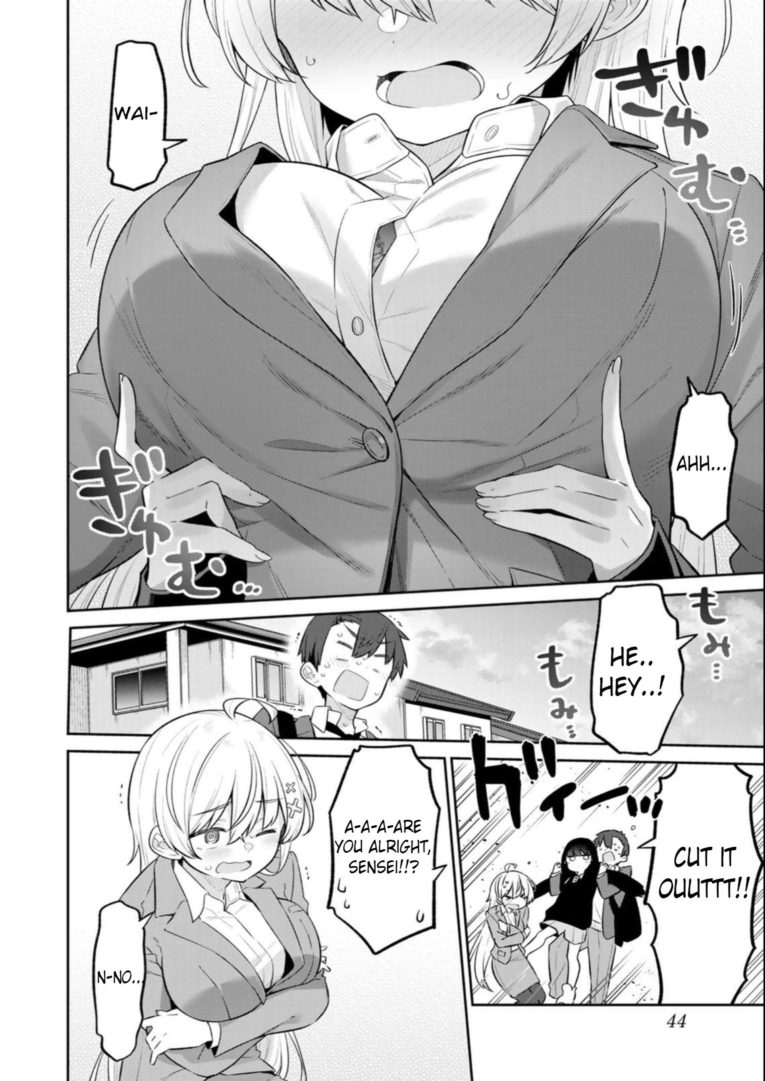 Weak-Kneed Teacher - Vol.2 Chapter 12: Momi Momi Communication