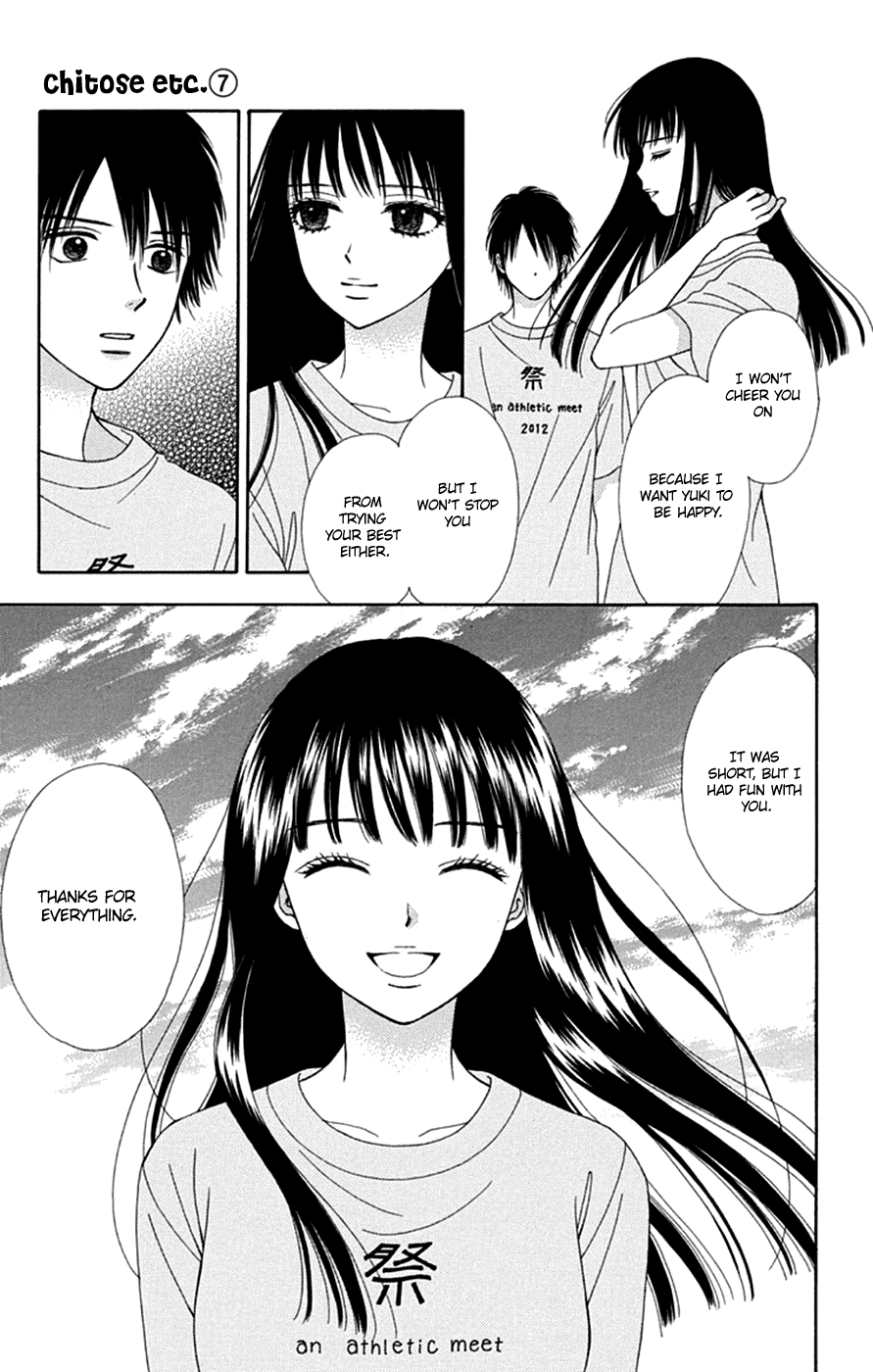 Chitose Etc. - Chapter 44