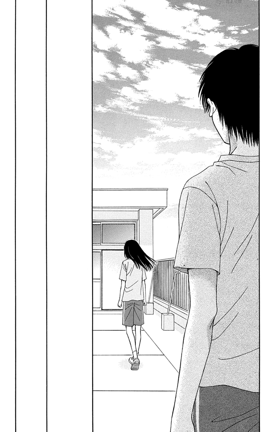 Chitose Etc. - Chapter 44