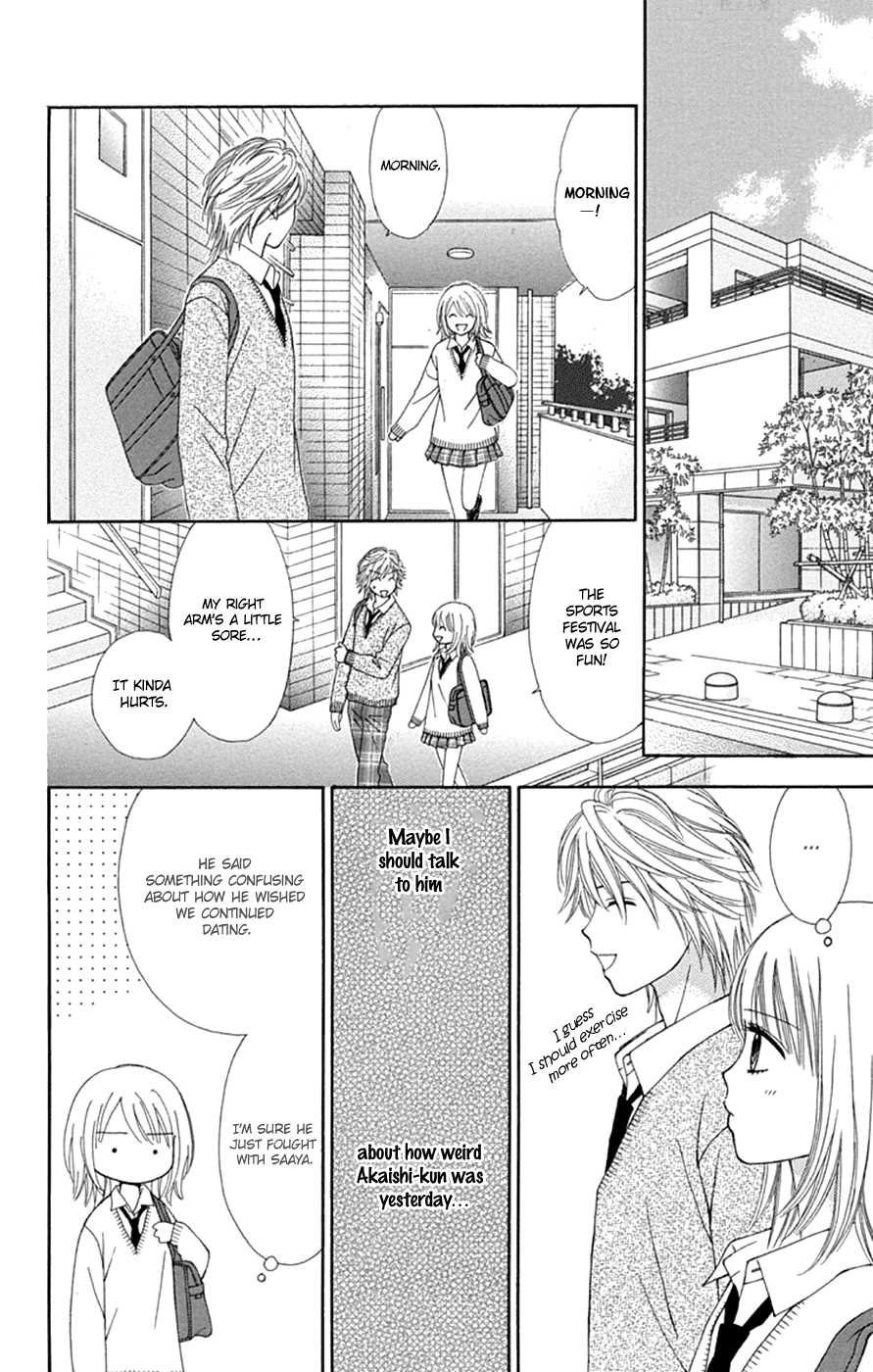 Chitose Etc. - Chapter 44