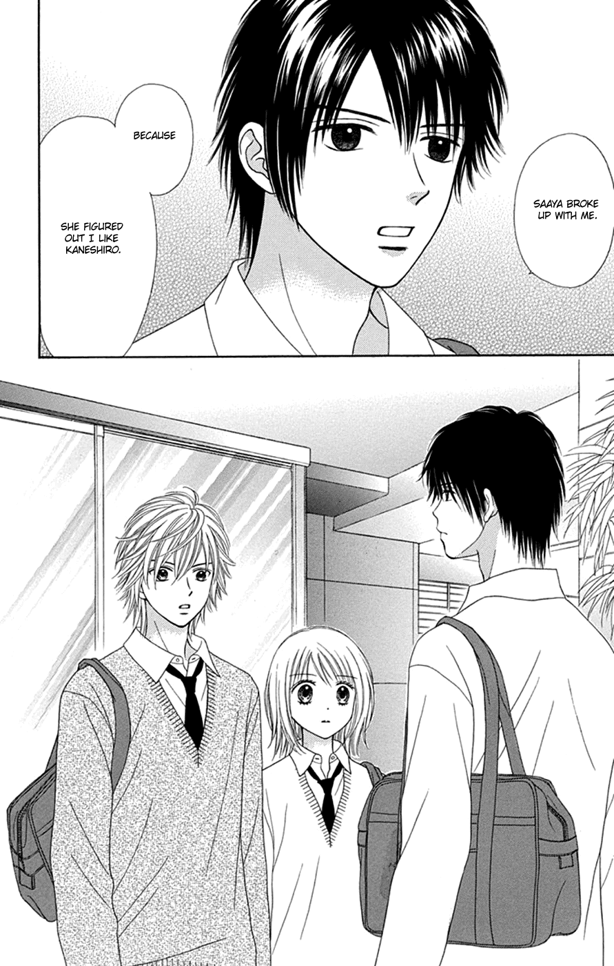 Chitose Etc. - Chapter 44