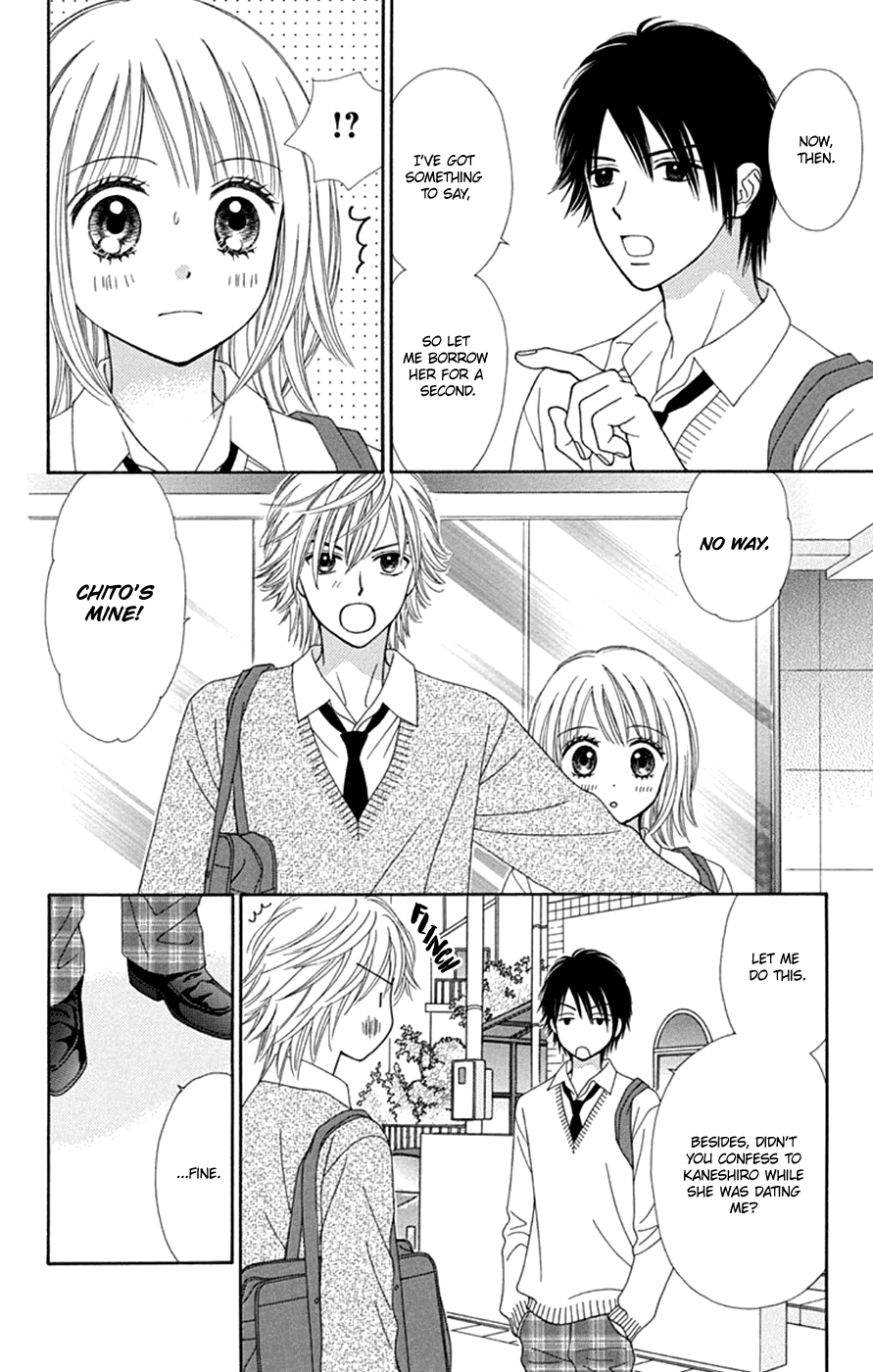 Chitose Etc. - Chapter 44