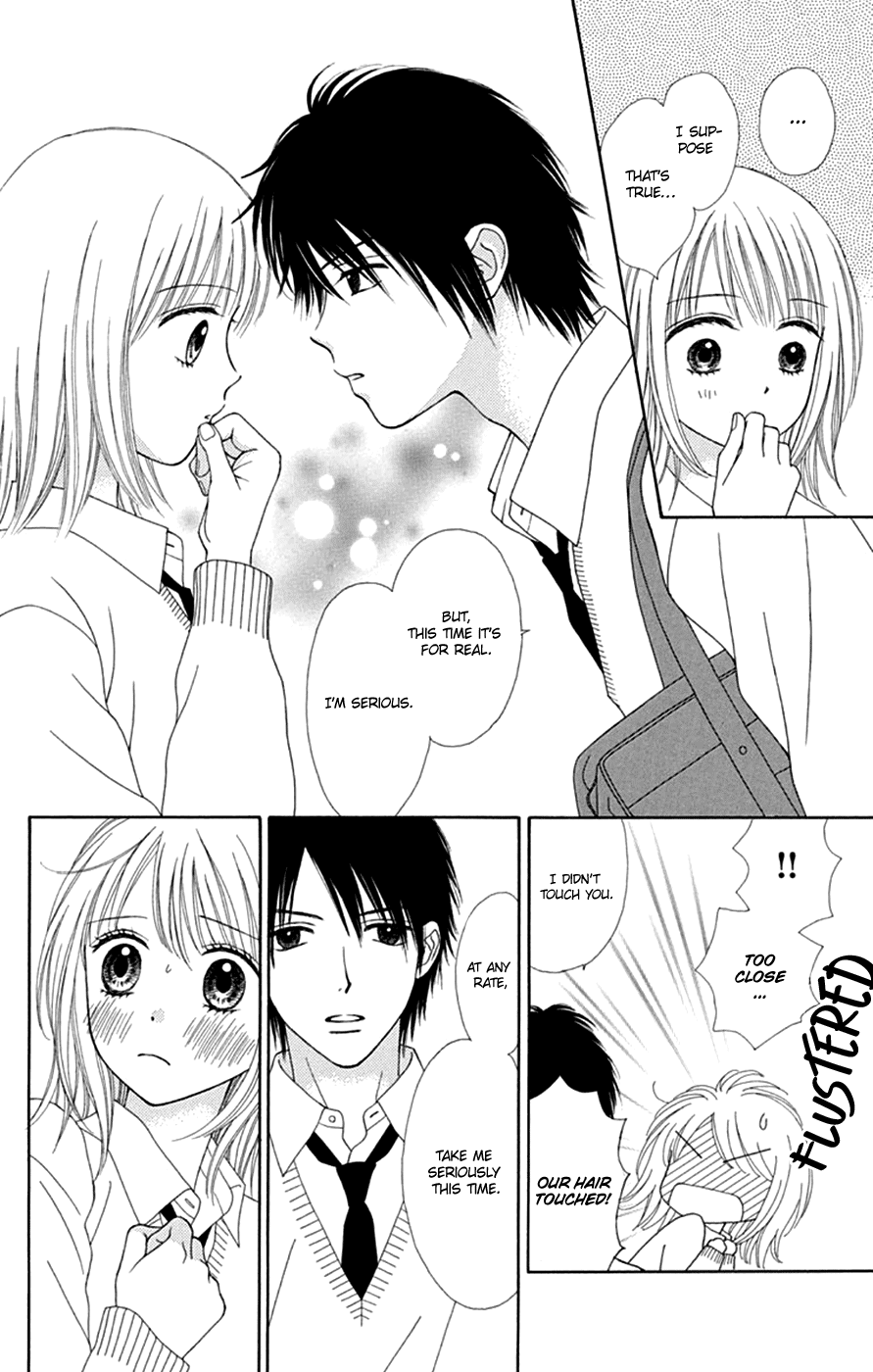 Chitose Etc. - Chapter 44