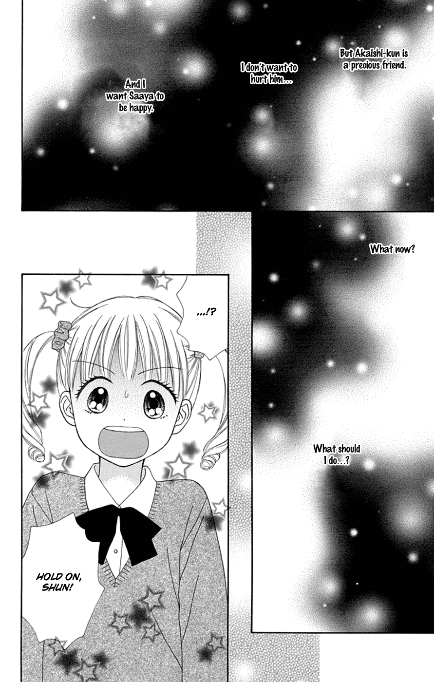 Chitose Etc. - Chapter 44