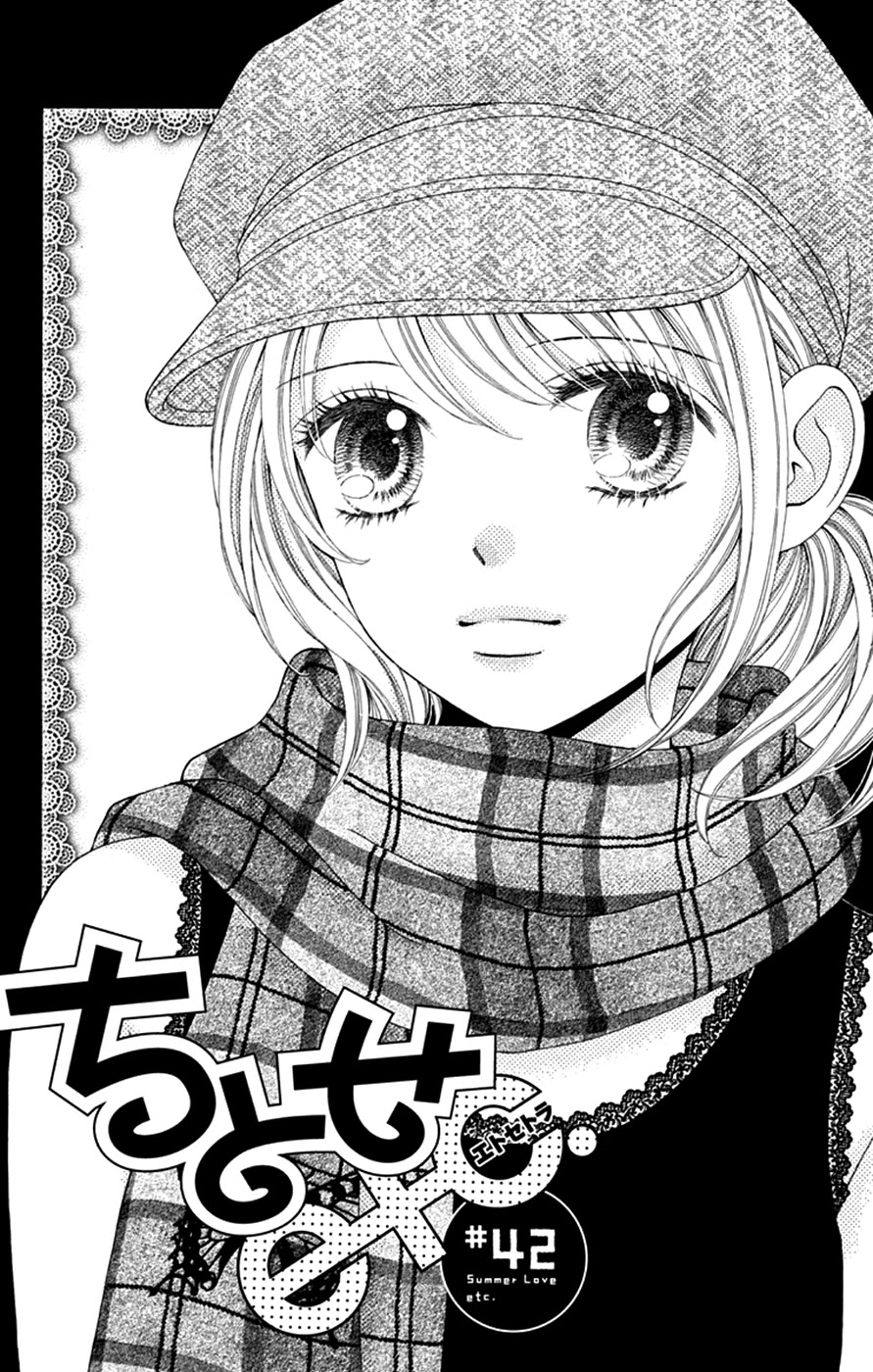 Chitose Etc. - Chapter 42