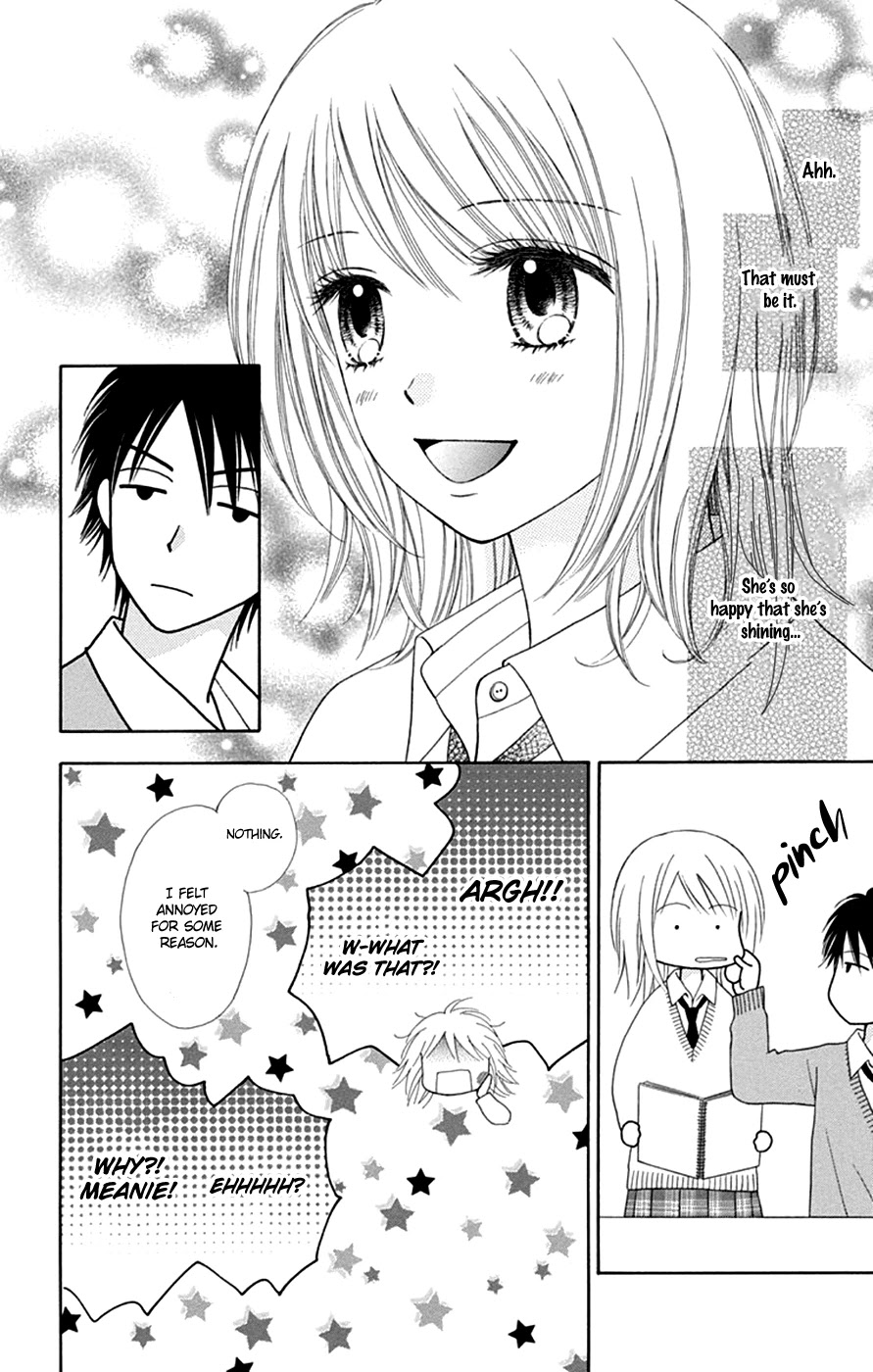 Chitose Etc. - Chapter 42