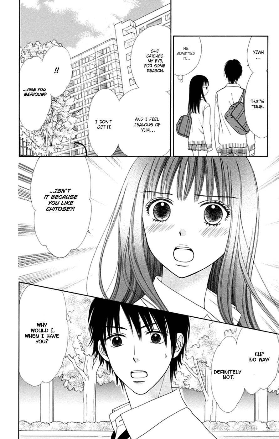 Chitose Etc. - Chapter 42