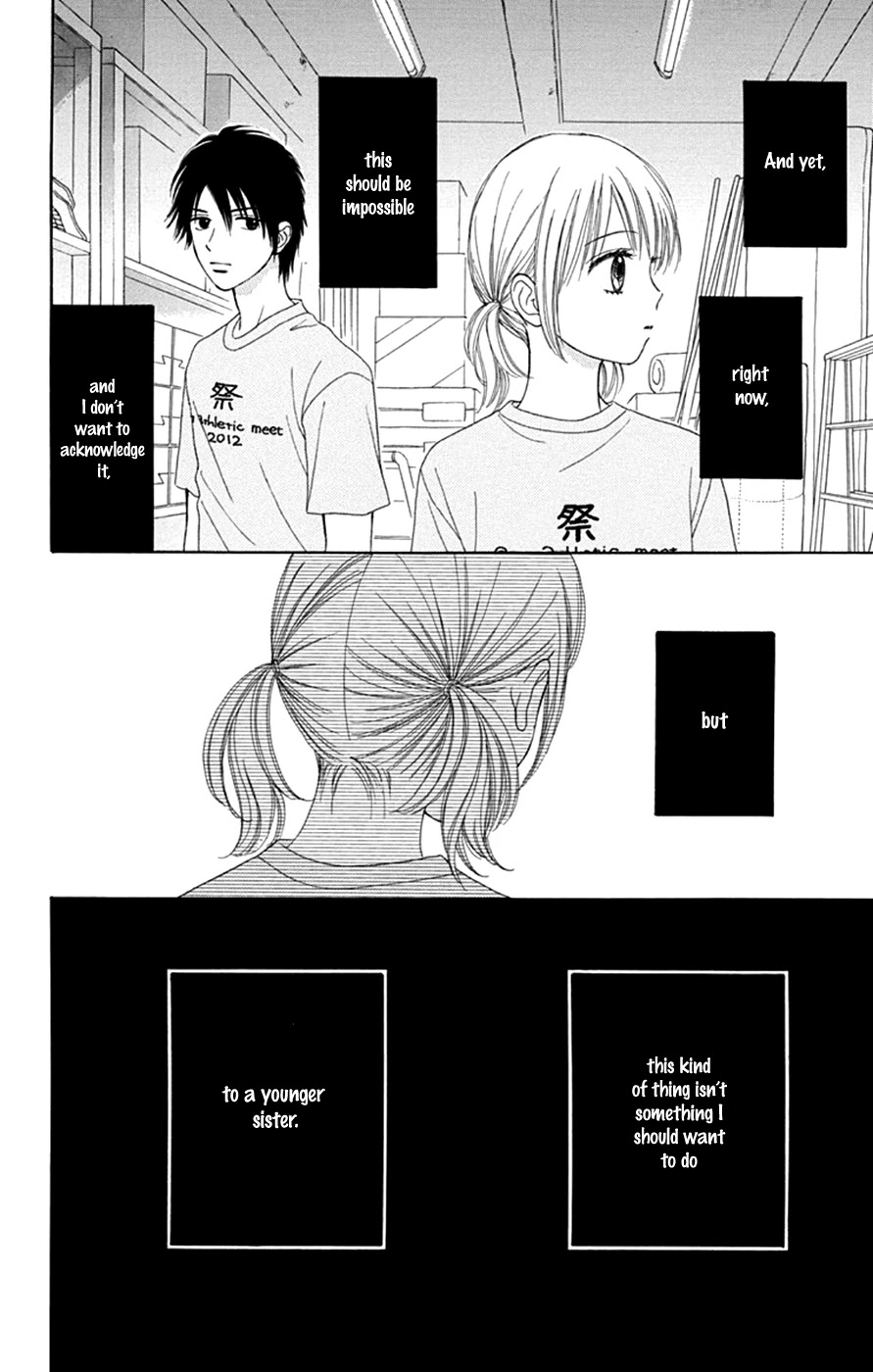 Chitose Etc. - Chapter 42