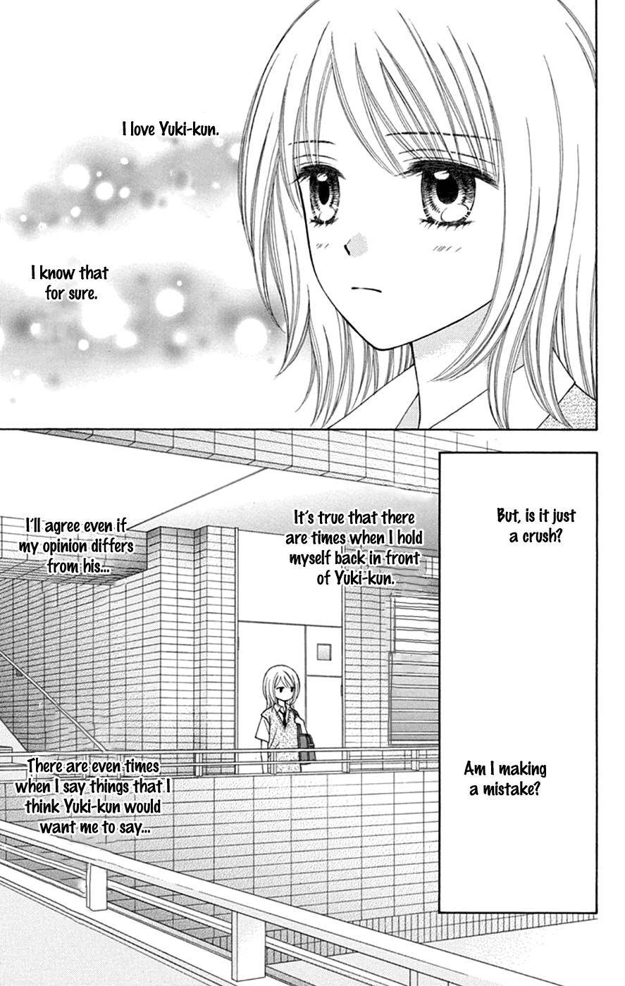 Chitose Etc. - Chapter 47