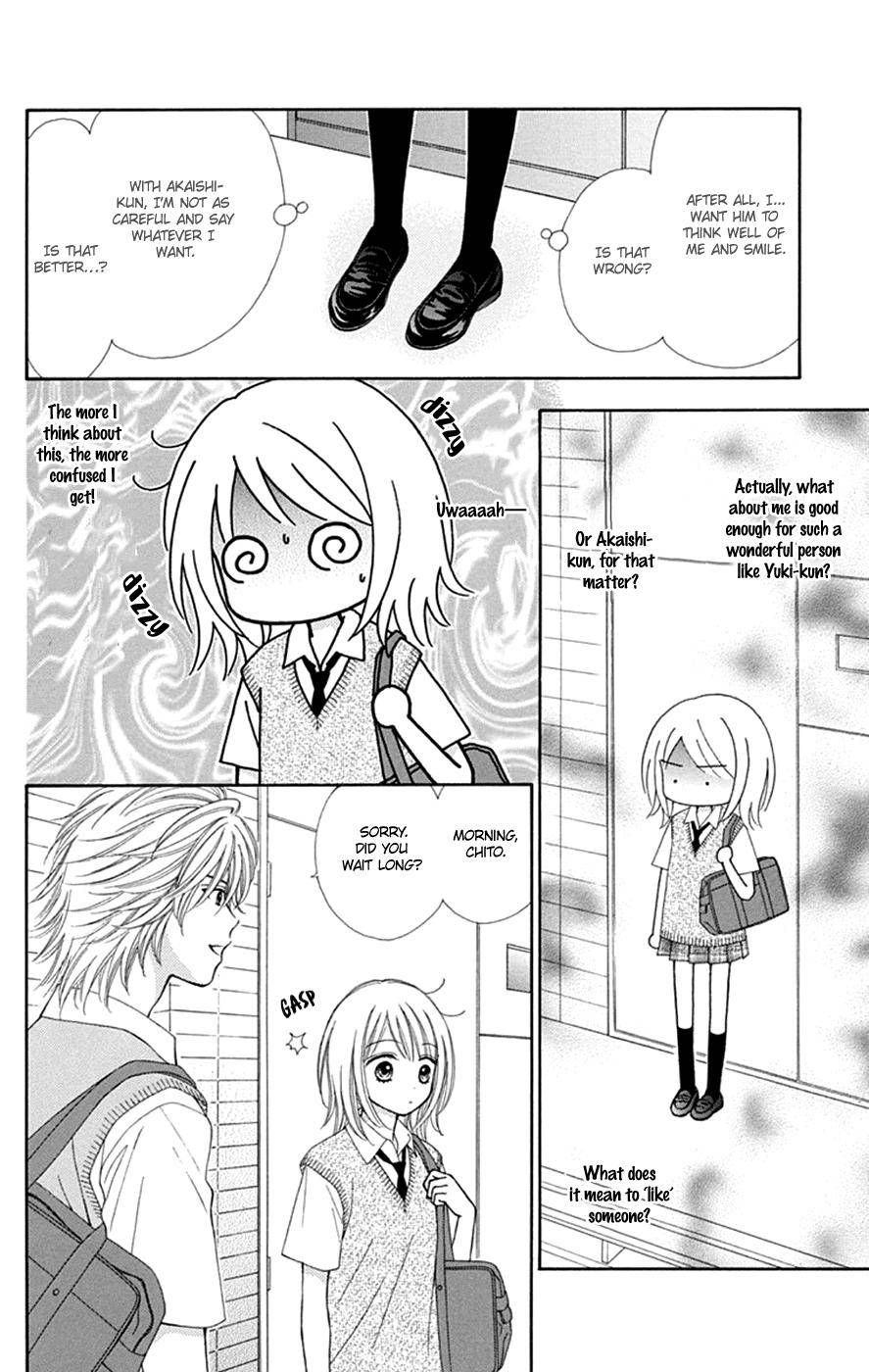 Chitose Etc. - Chapter 47