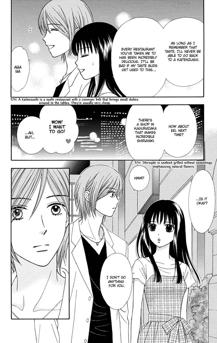 Chitose Etc. - Chapter 47