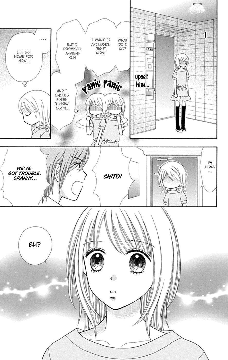 Chitose Etc. - Chapter 47