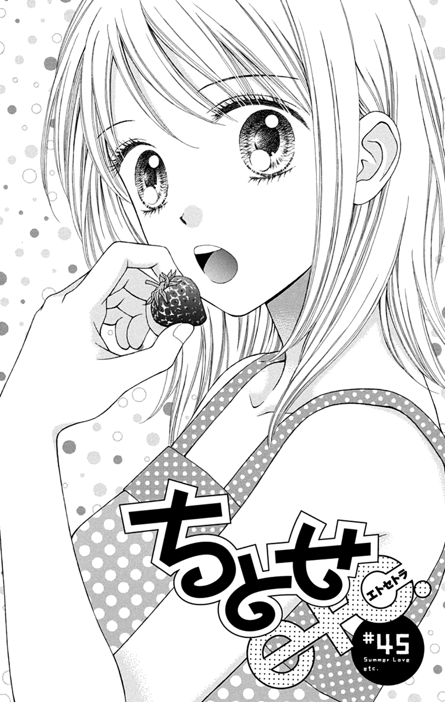 Chitose Etc. - Chapter 45