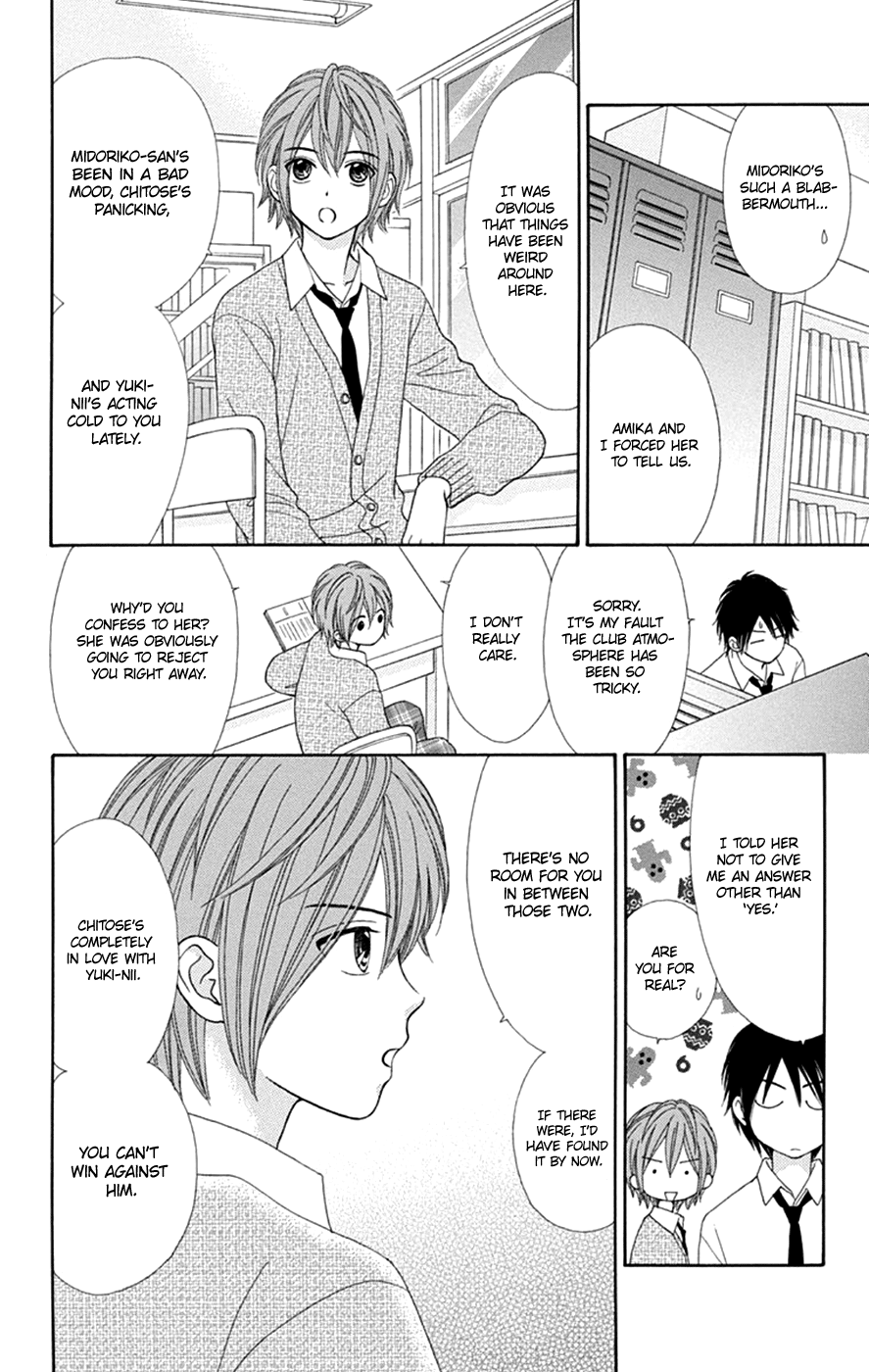 Chitose Etc. - Chapter 45