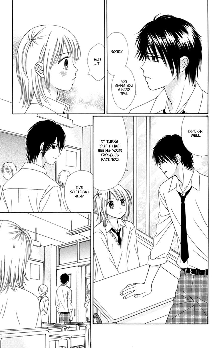 Chitose Etc. - Chapter 45