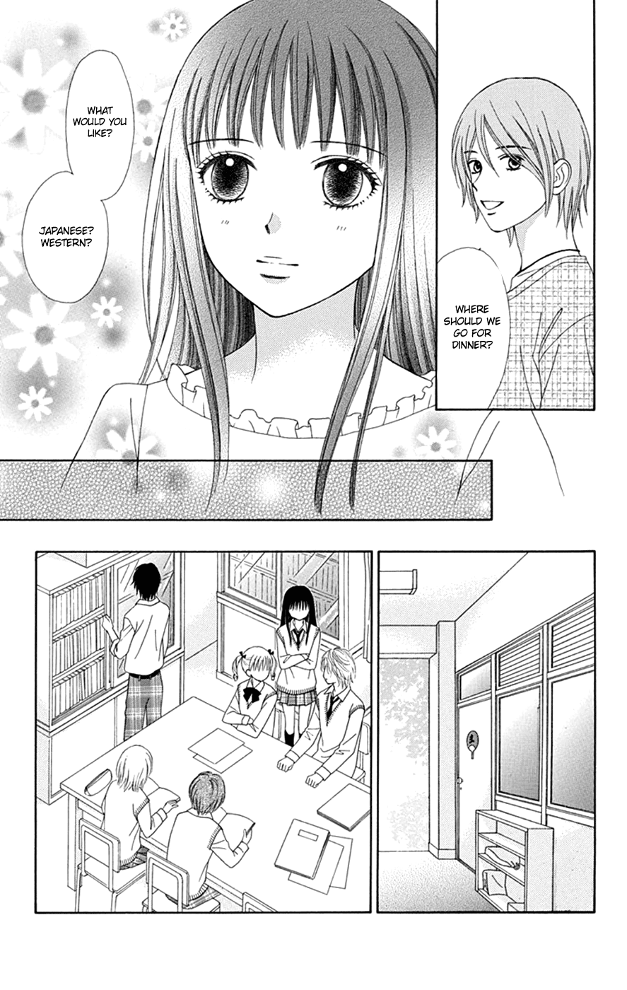 Chitose Etc. - Chapter 45