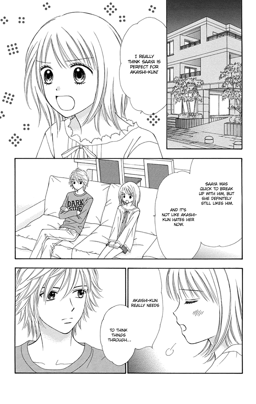 Chitose Etc. - Chapter 45