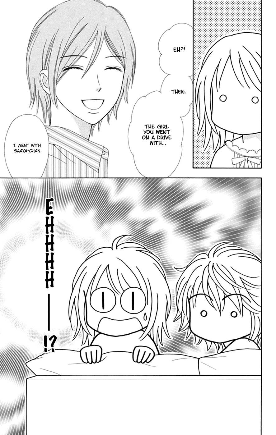 Chitose Etc. - Chapter 45