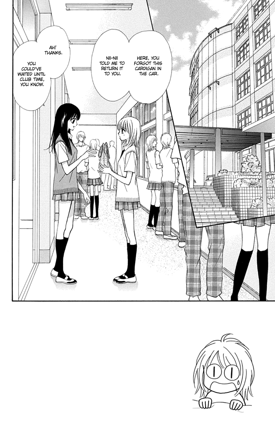 Chitose Etc. - Chapter 46