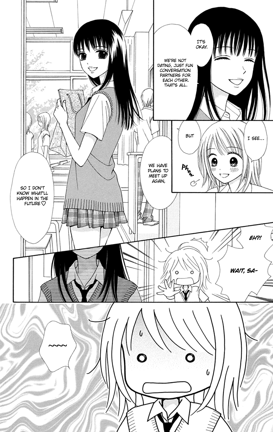 Chitose Etc. - Chapter 46