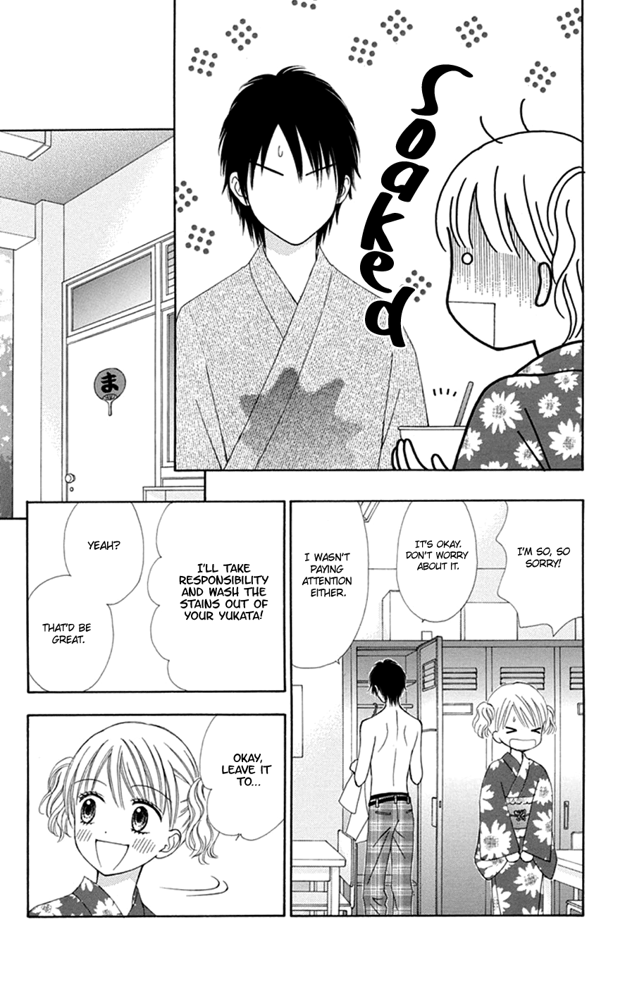 Chitose Etc. - Chapter 46