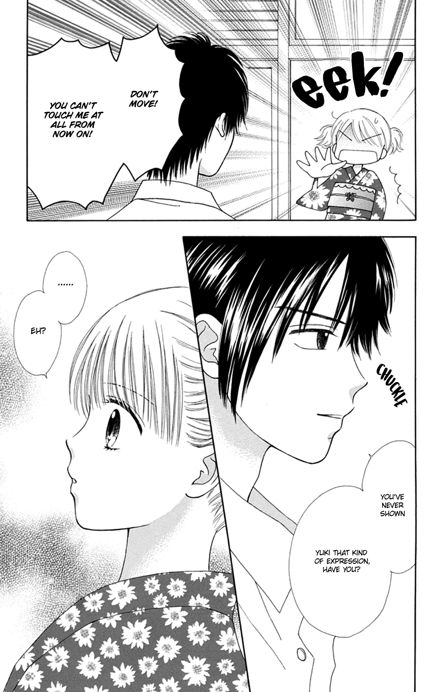 Chitose Etc. - Chapter 46