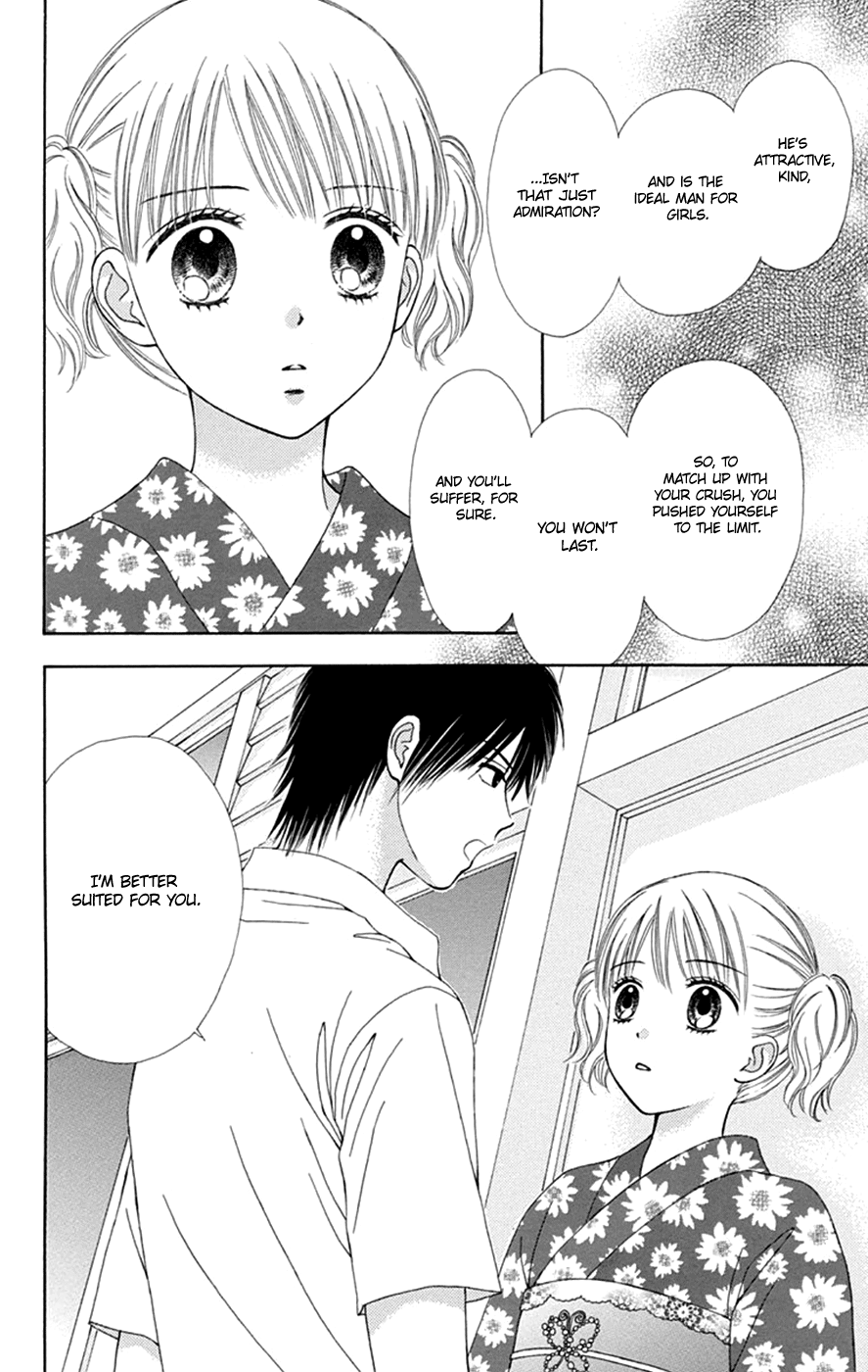 Chitose Etc. - Chapter 46