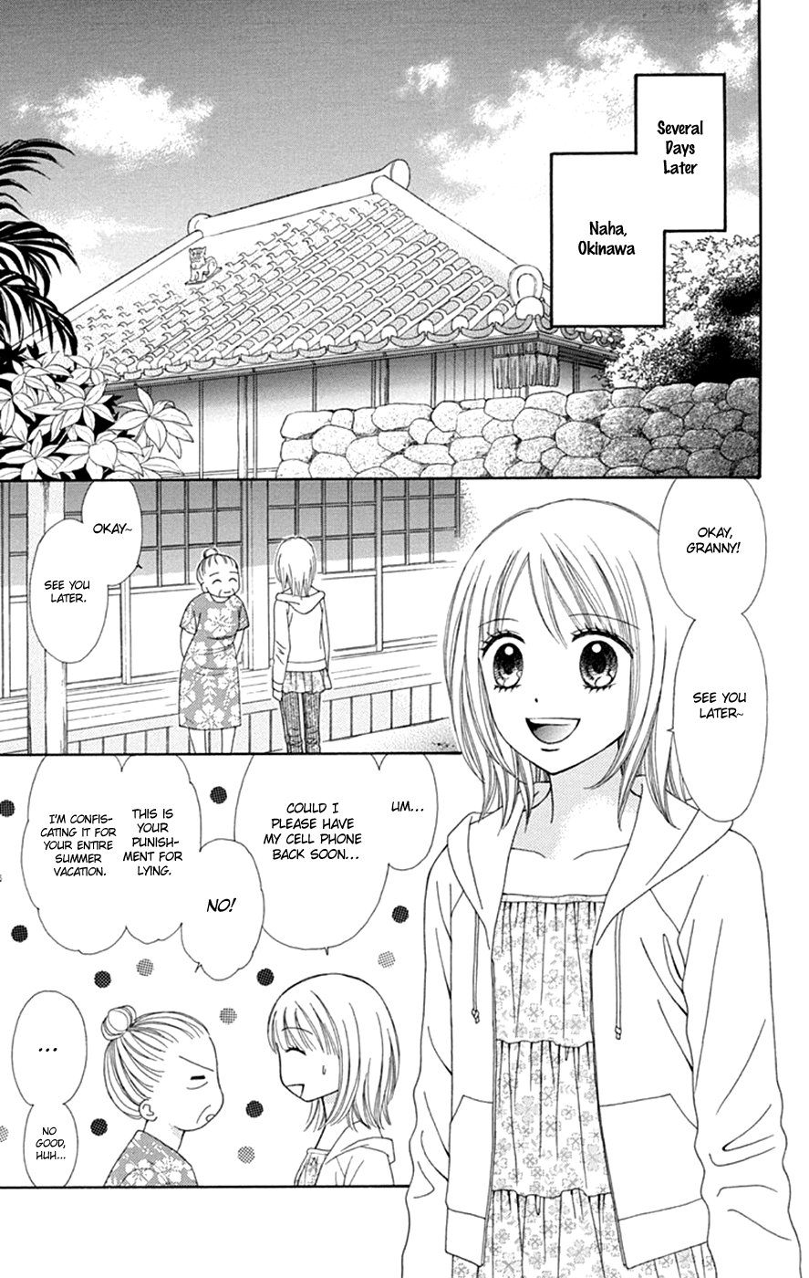 Chitose Etc. - Chapter 48