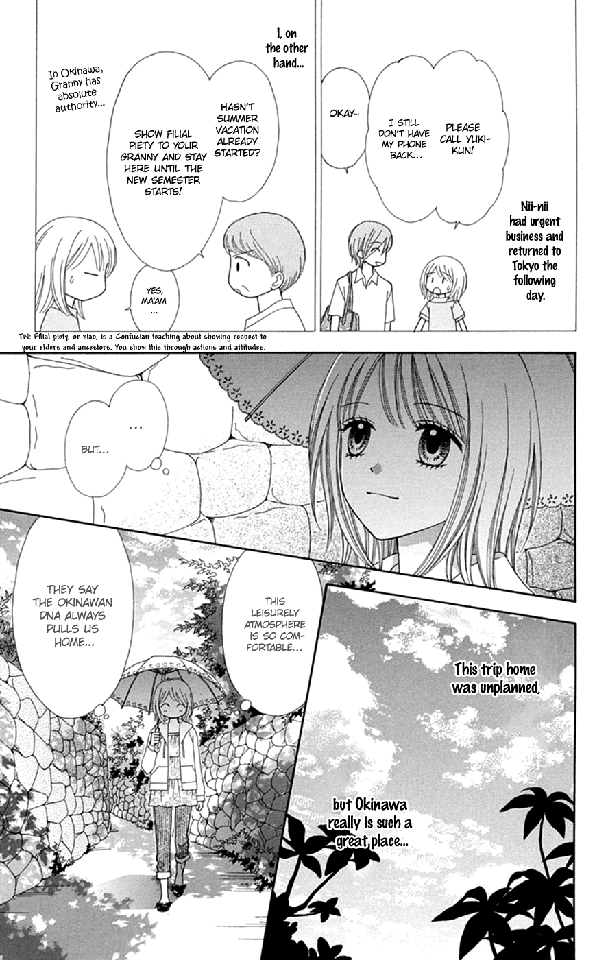 Chitose Etc. - Chapter 48