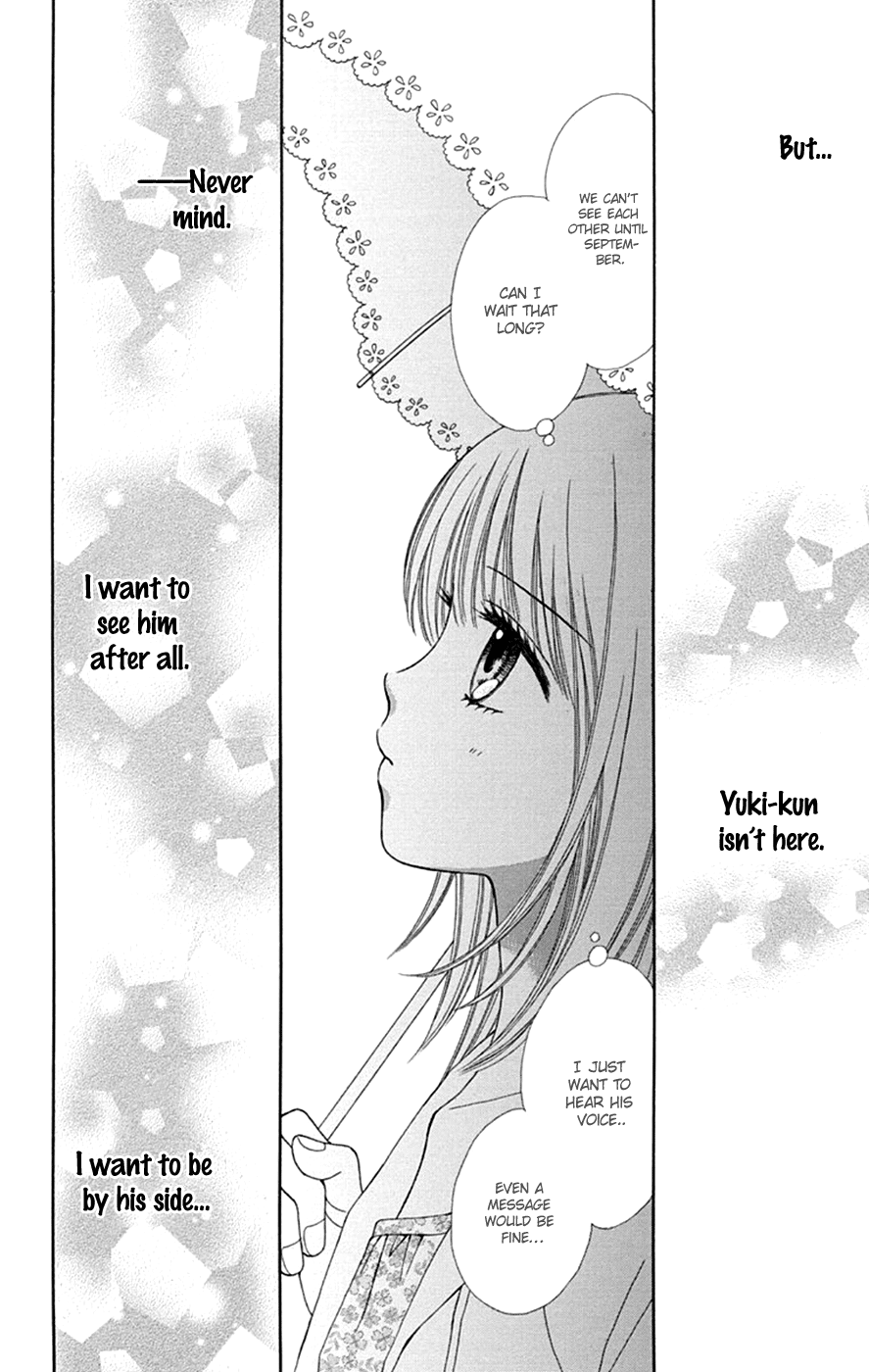 Chitose Etc. - Chapter 48