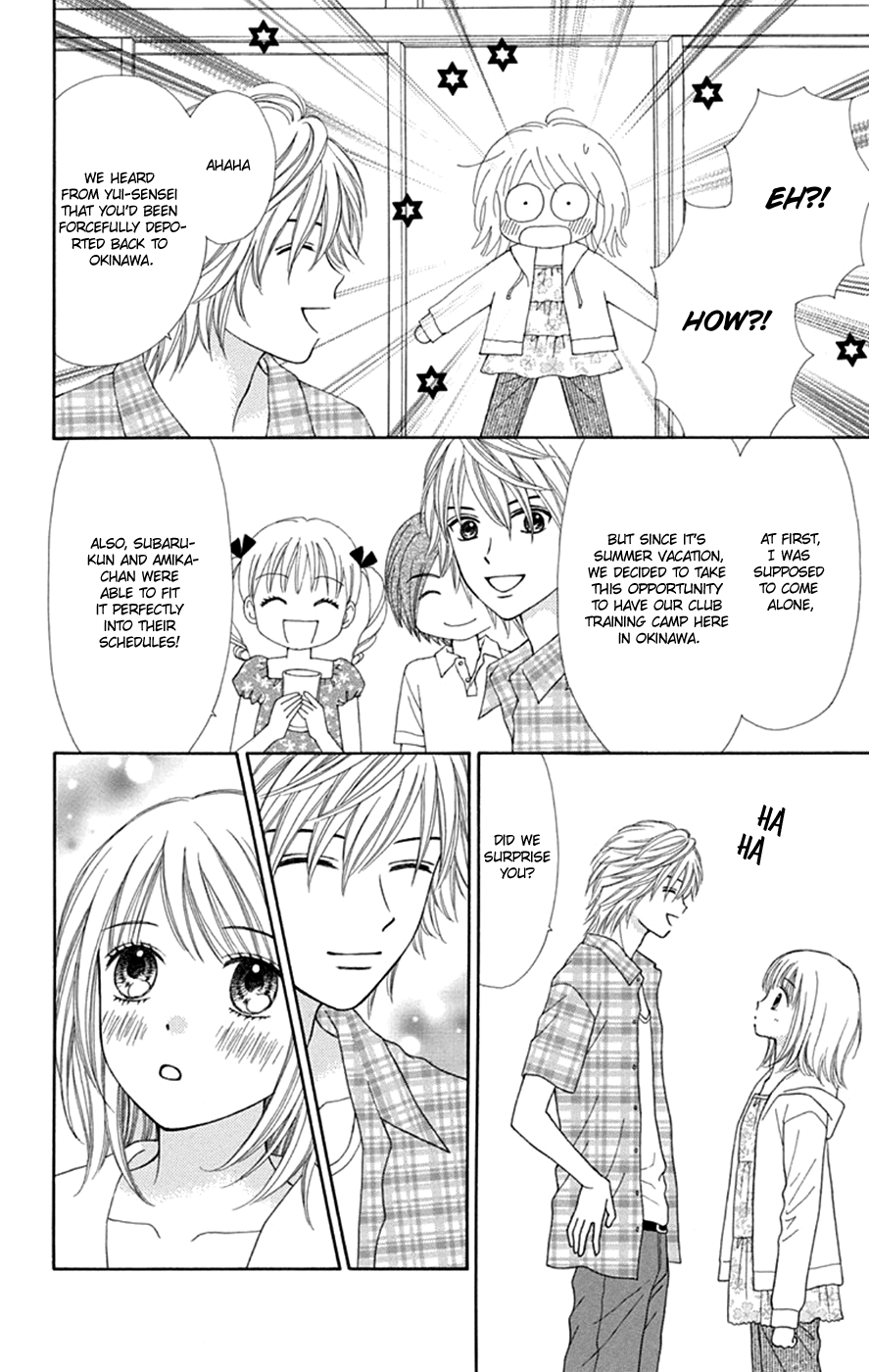 Chitose Etc. - Chapter 48