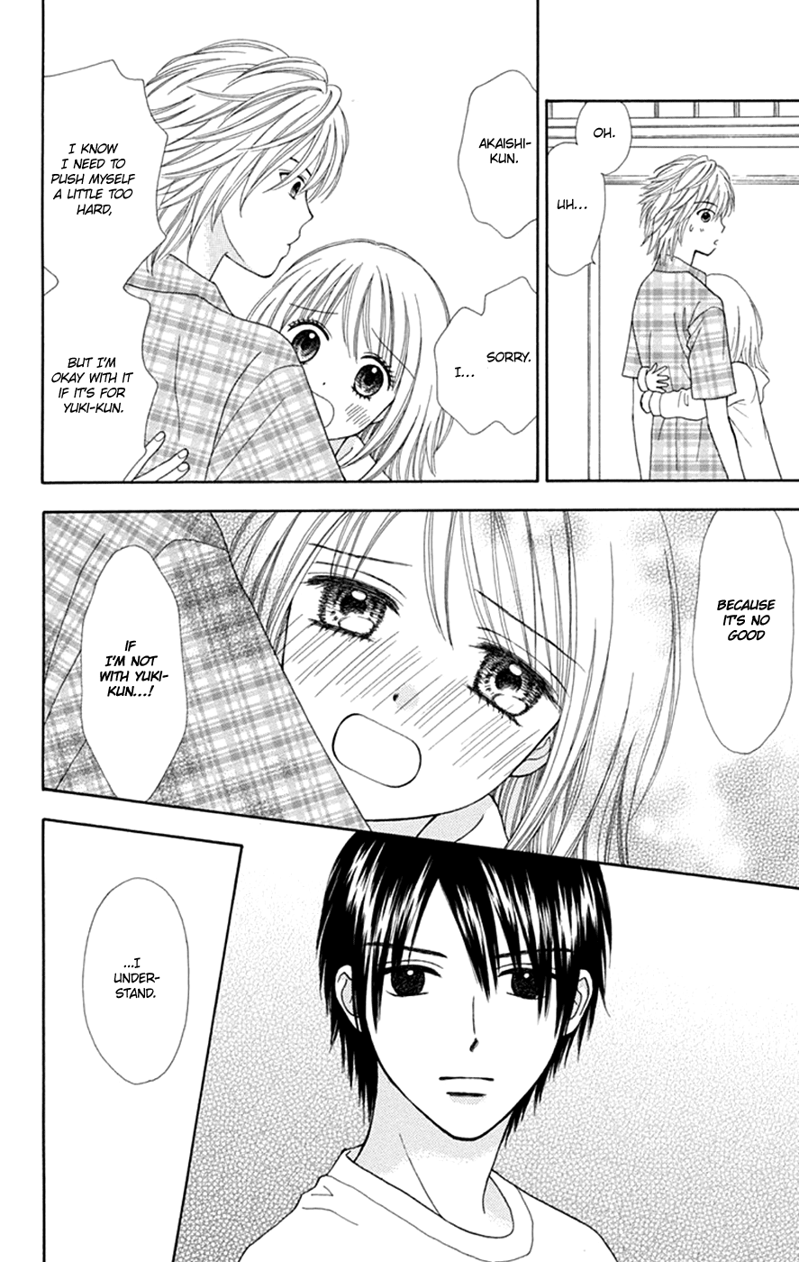 Chitose Etc. - Chapter 48