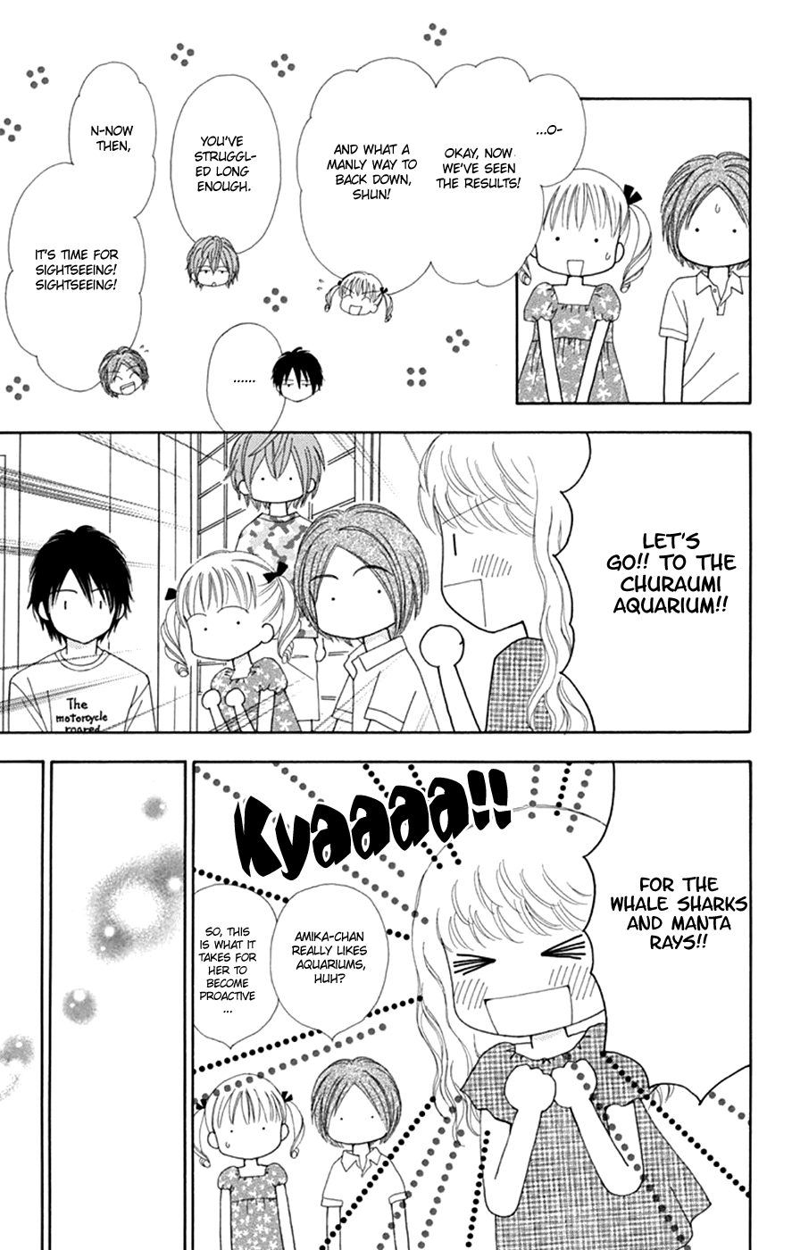 Chitose Etc. - Chapter 48