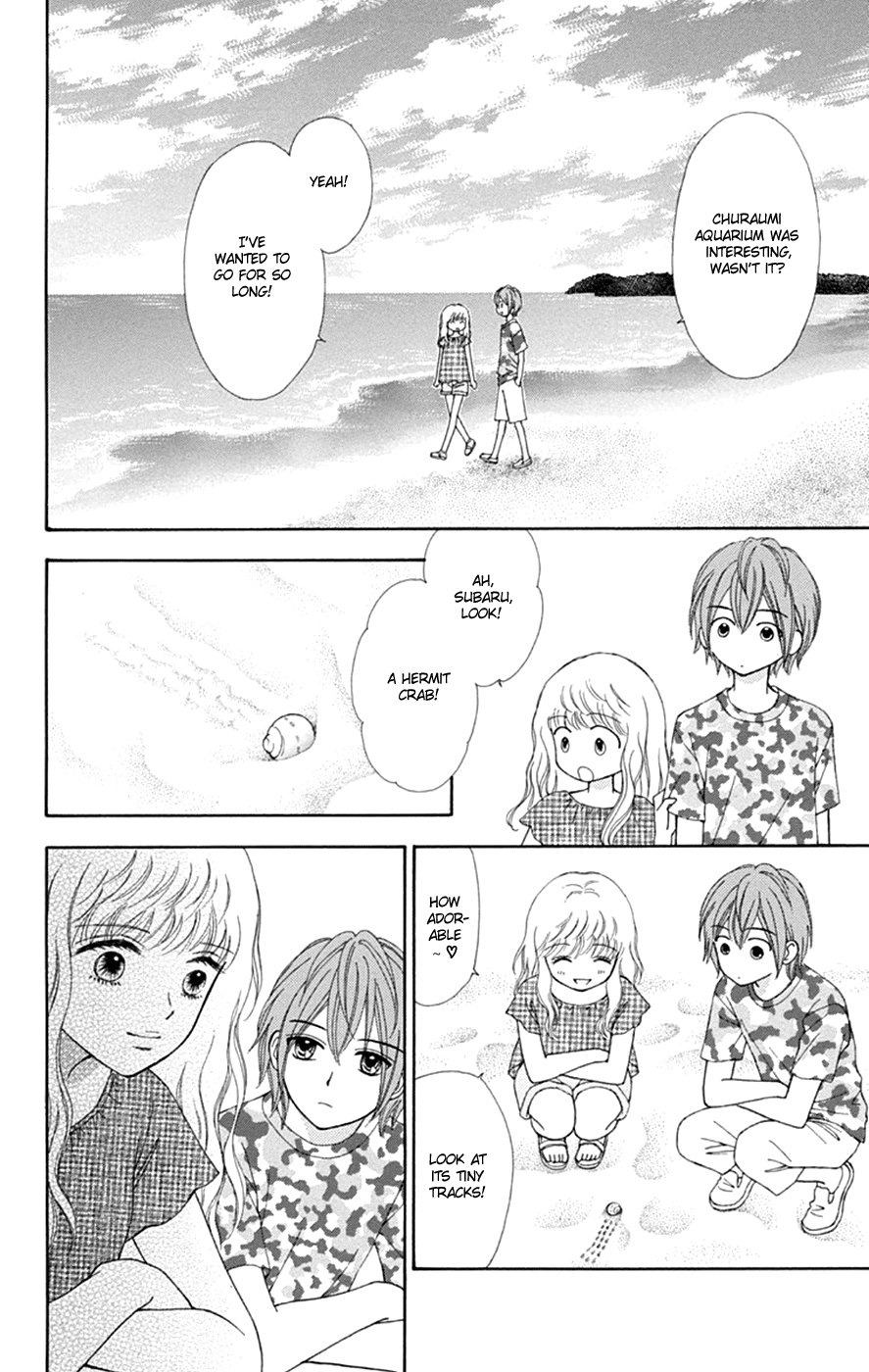 Chitose Etc. - Chapter 48