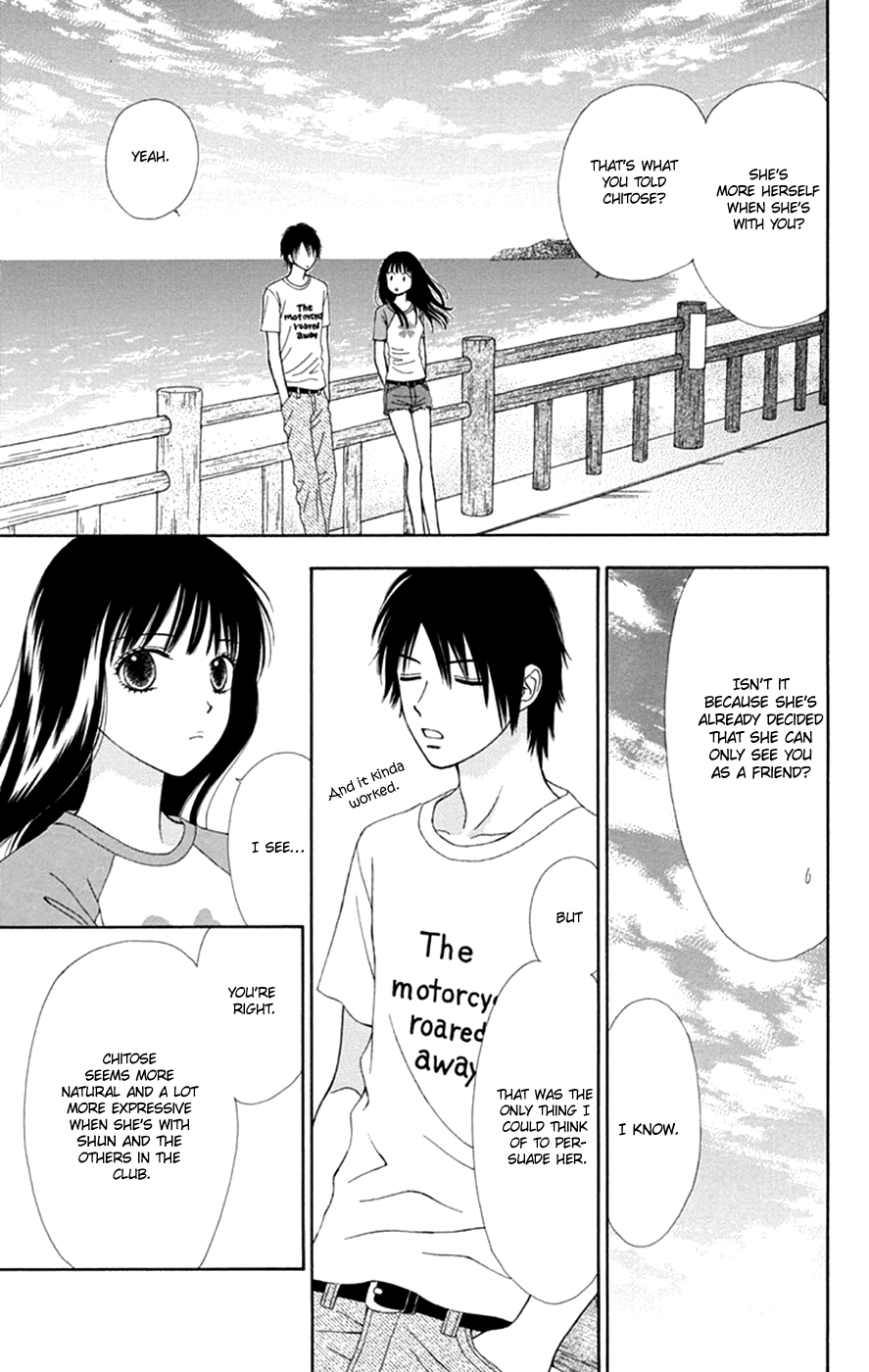 Chitose Etc. - Chapter 48