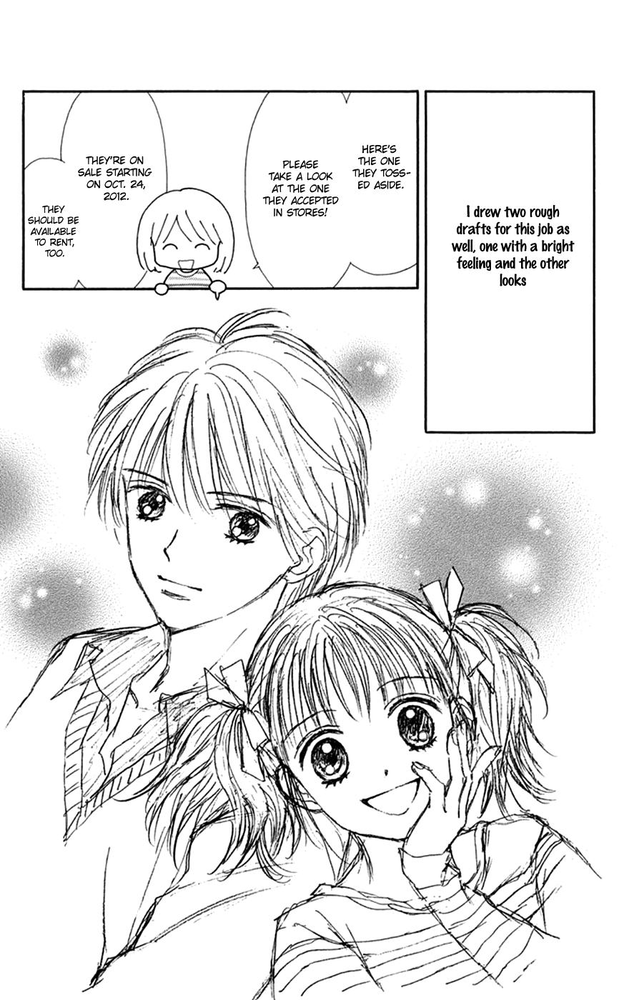 Chitose Etc. - Chapter 48