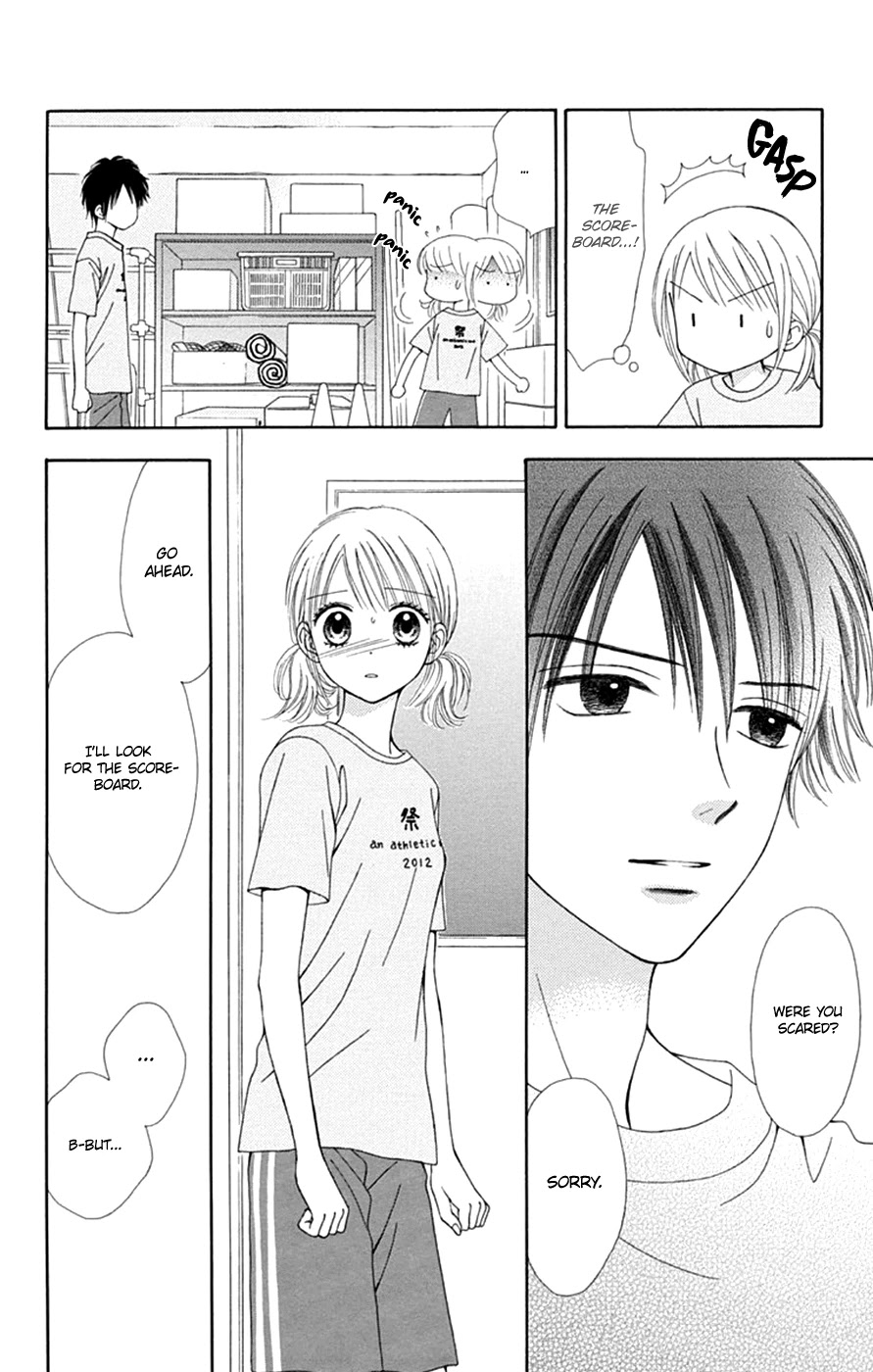 Chitose Etc. - Chapter 43