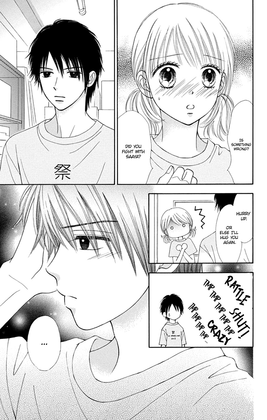 Chitose Etc. - Chapter 43