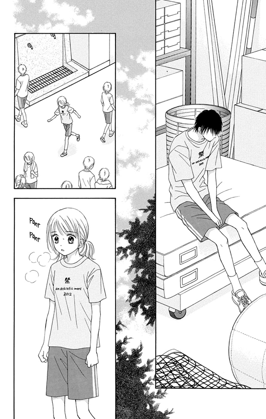 Chitose Etc. - Chapter 43