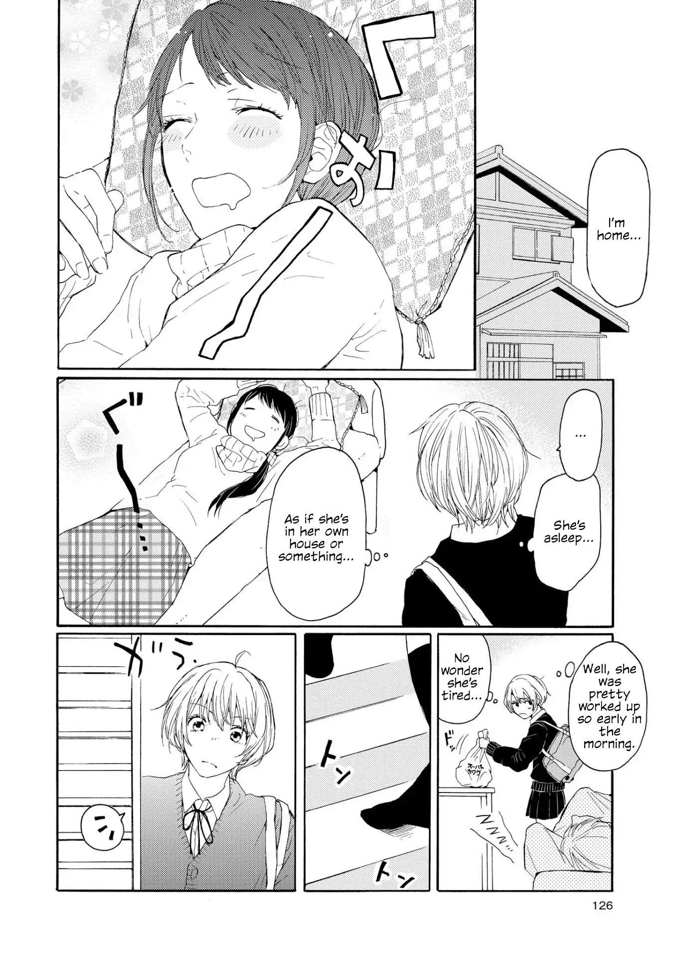 Spice Girls (Ohsawa Yayoi) - Chapter 5: The Wife Next Door [End]