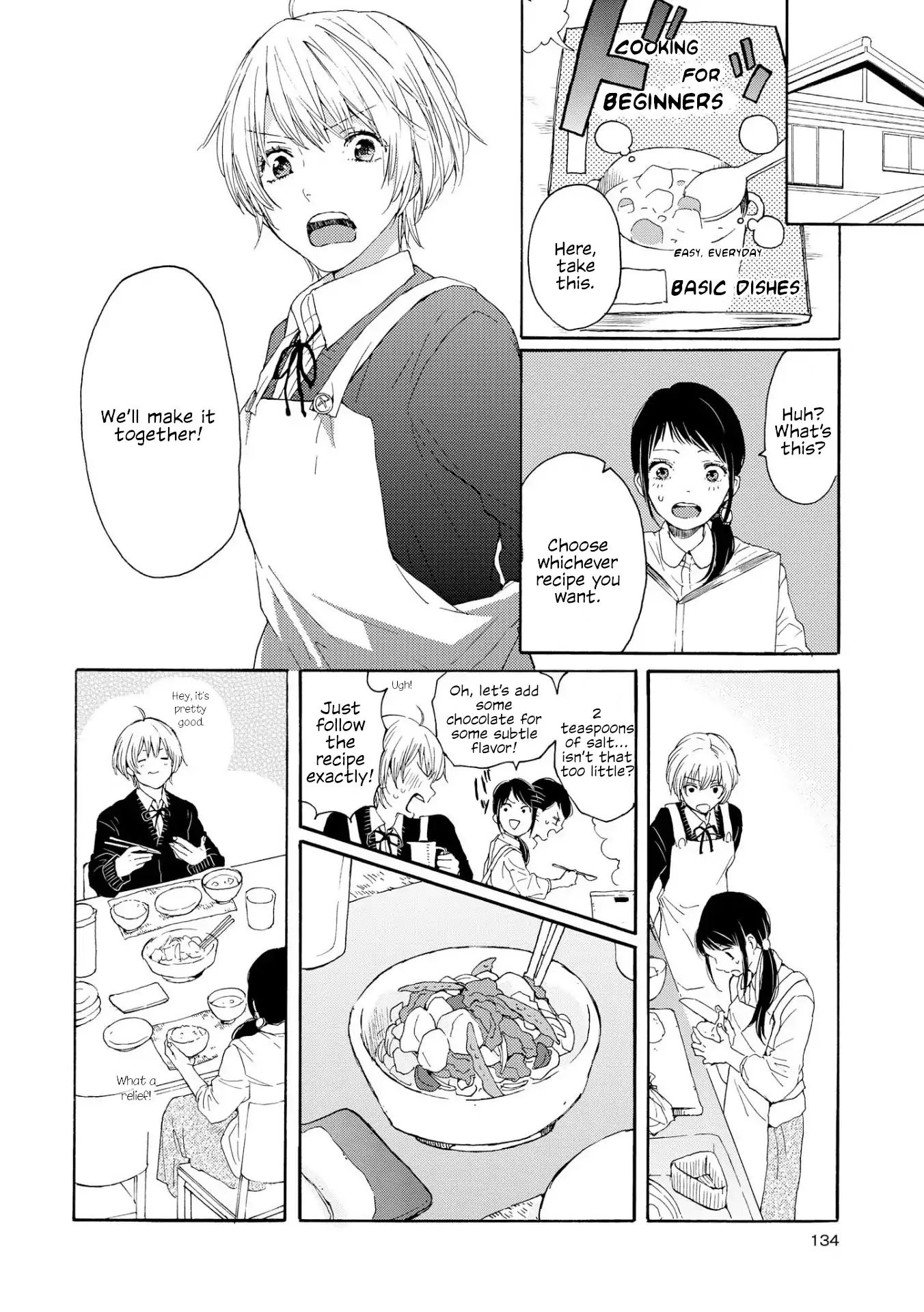 Spice Girls (Ohsawa Yayoi) - Chapter 5: The Wife Next Door [End]