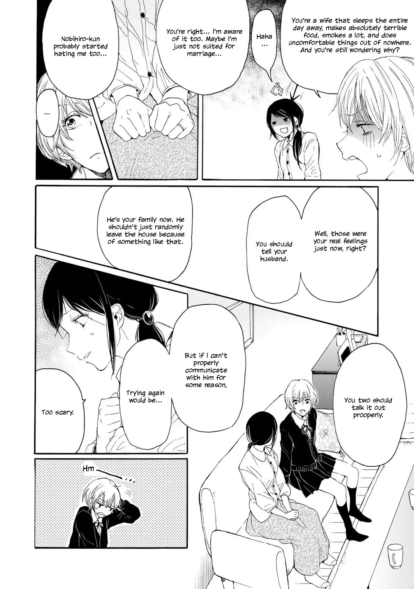 Spice Girls (Ohsawa Yayoi) - Chapter 5: The Wife Next Door [End]