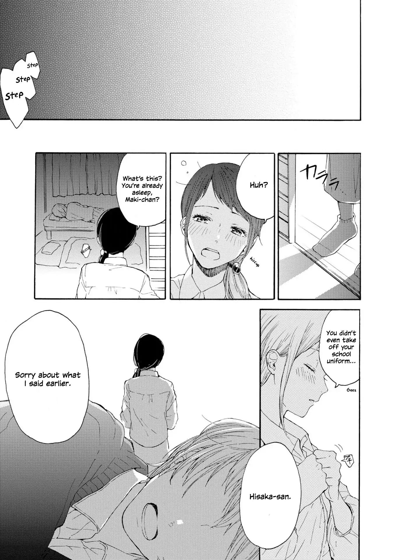 Spice Girls (Ohsawa Yayoi) - Chapter 5: The Wife Next Door [End]