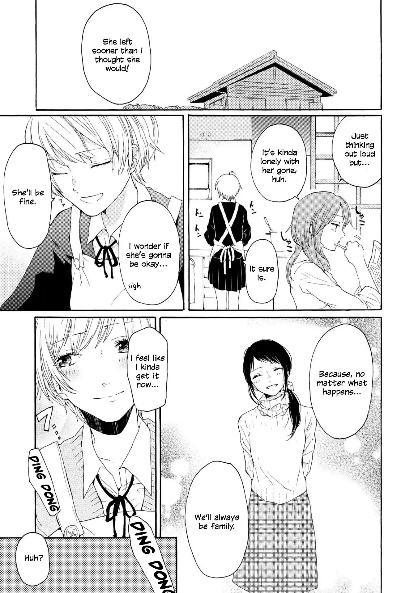 Spice Girls (Ohsawa Yayoi) - Chapter 5: The Wife Next Door [End]