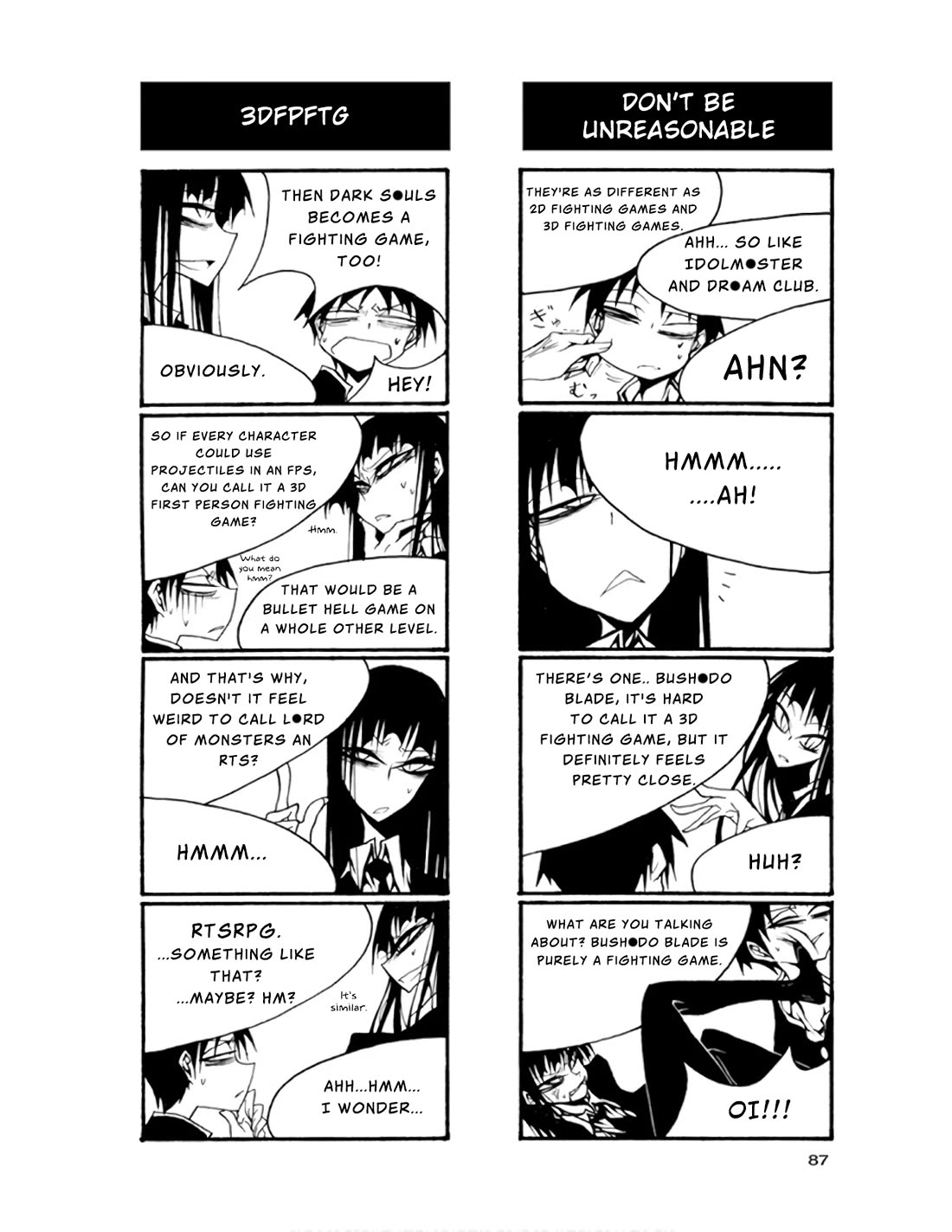 Houkago Play - Chapter 69